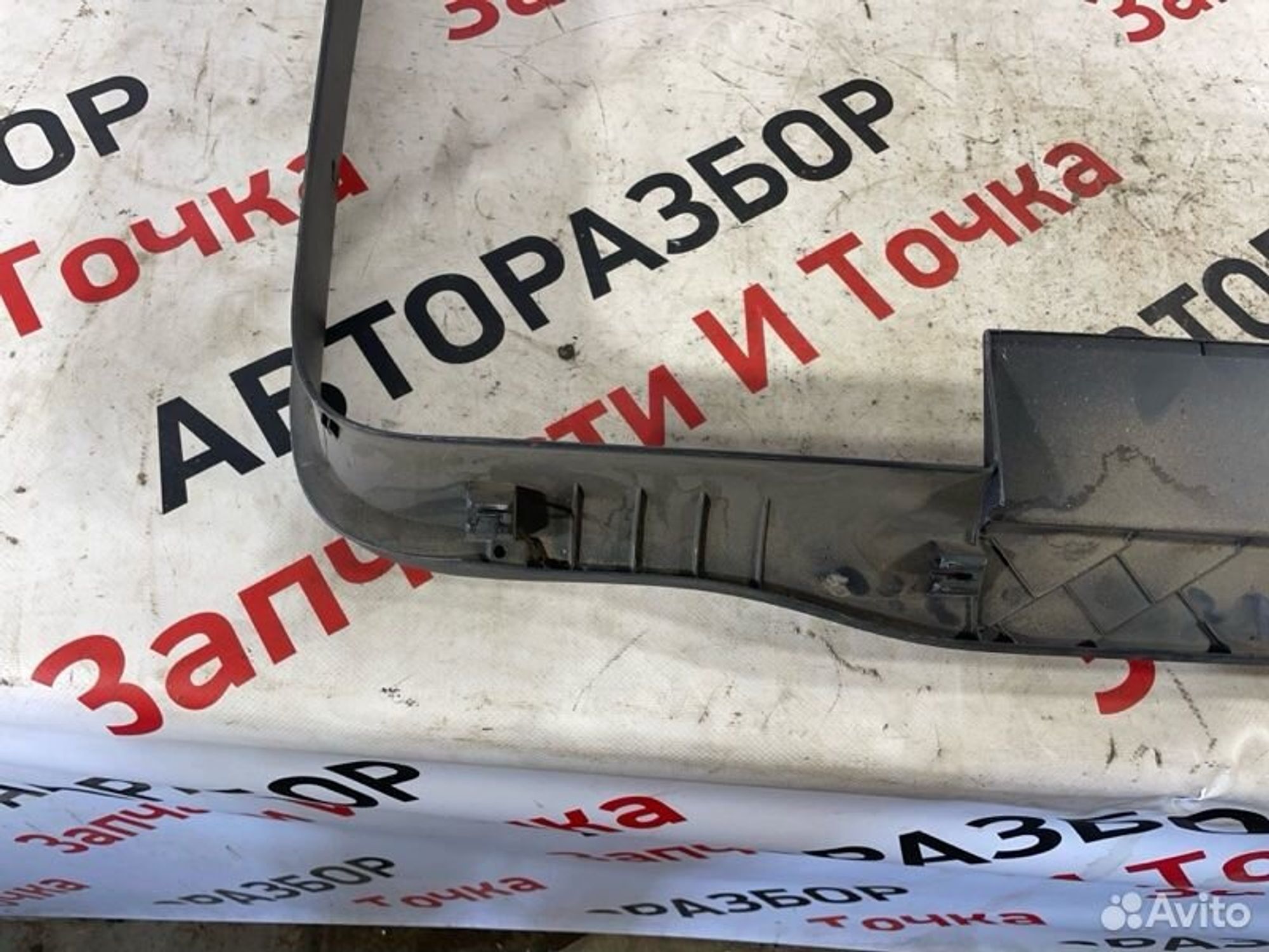 https://gcs.partsauto.market/rn-stockpro.appspot.com/thmbs/afb38d96ab8c9795ecac00e406b21163/5b8b373017485c680ad49d75d3d55476/a56a108945ac7c3f5e0bad2c5dc31ee2.jpg