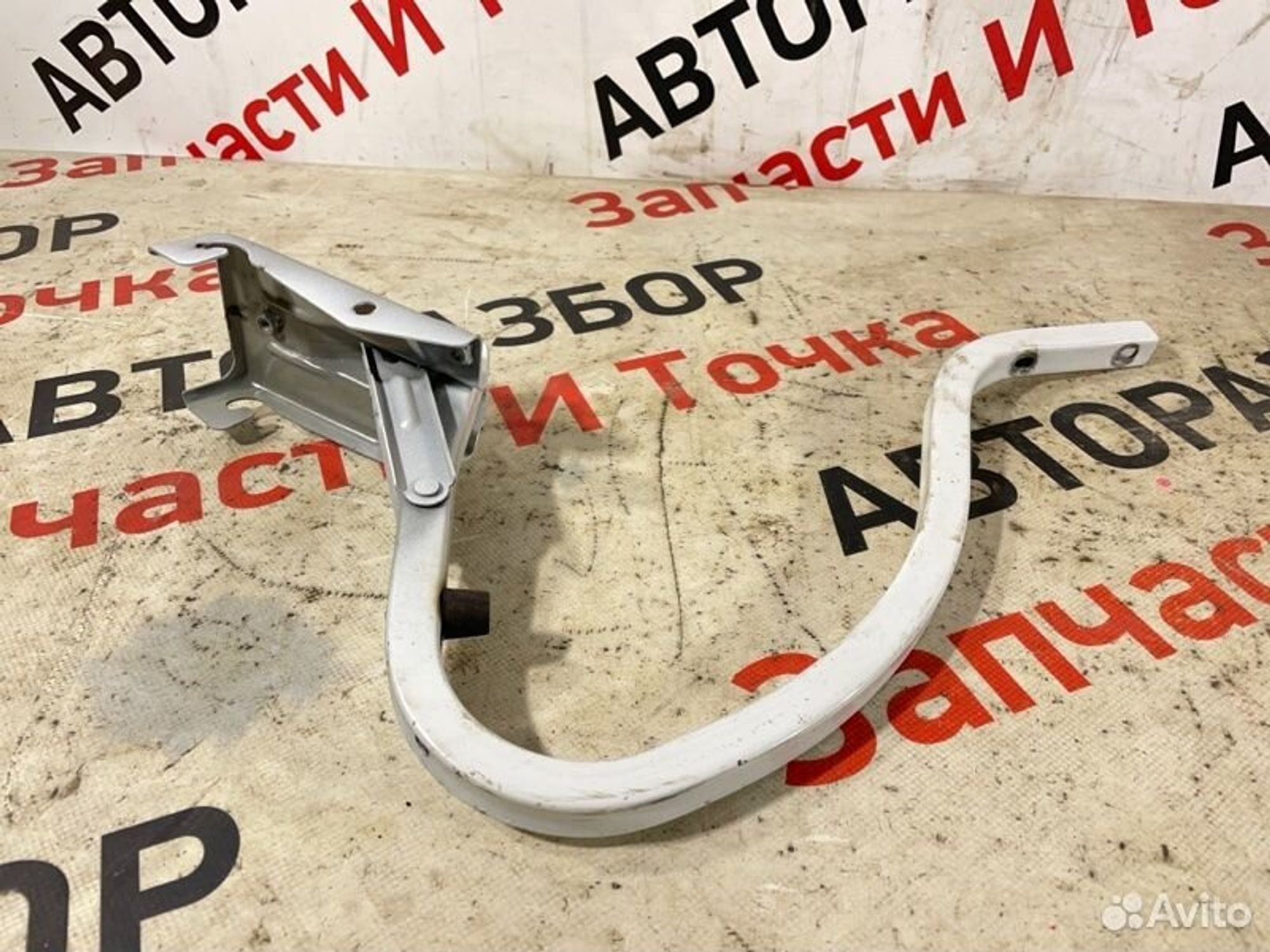 https://gcs.partsauto.market/rn-stockpro.appspot.com/thmbs/afb38d96ab8c9795ecac00e406b21163/5ba9d9723e4a803d28c1c7496767d06d/10eefbafdd8545cfcc126bb45cc90ac9.jpg