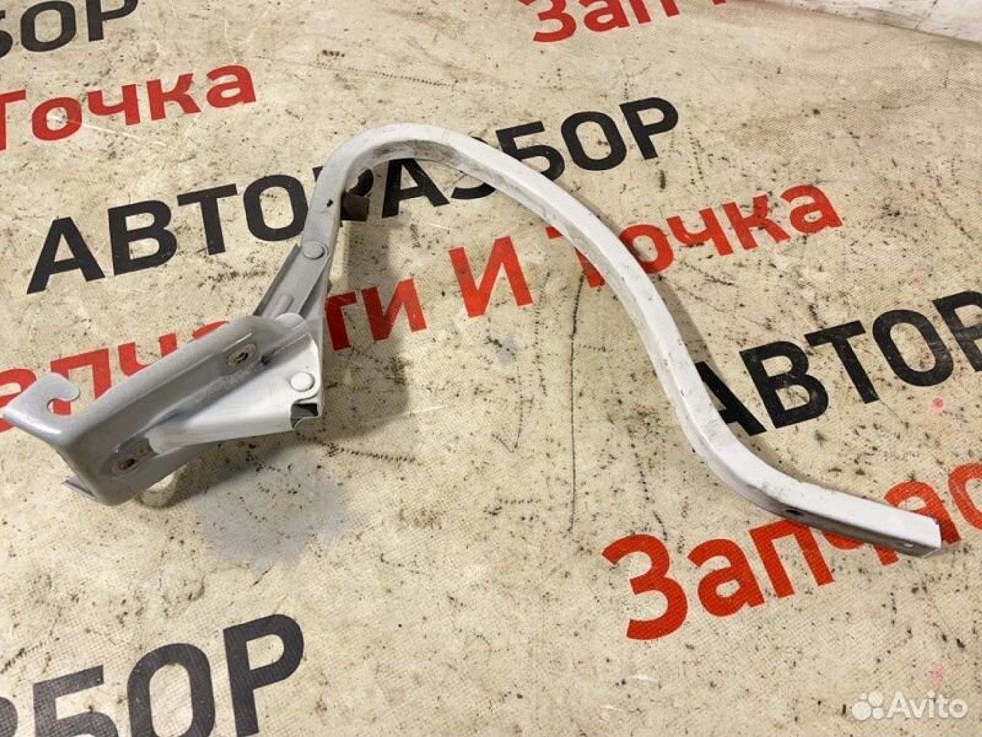 https://gcs.partsauto.market/rn-stockpro.appspot.com/thmbs/afb38d96ab8c9795ecac00e406b21163/5ba9d9723e4a803d28c1c7496767d06d/9aab53c23e761d549ff4c9472635ab0b.jpg