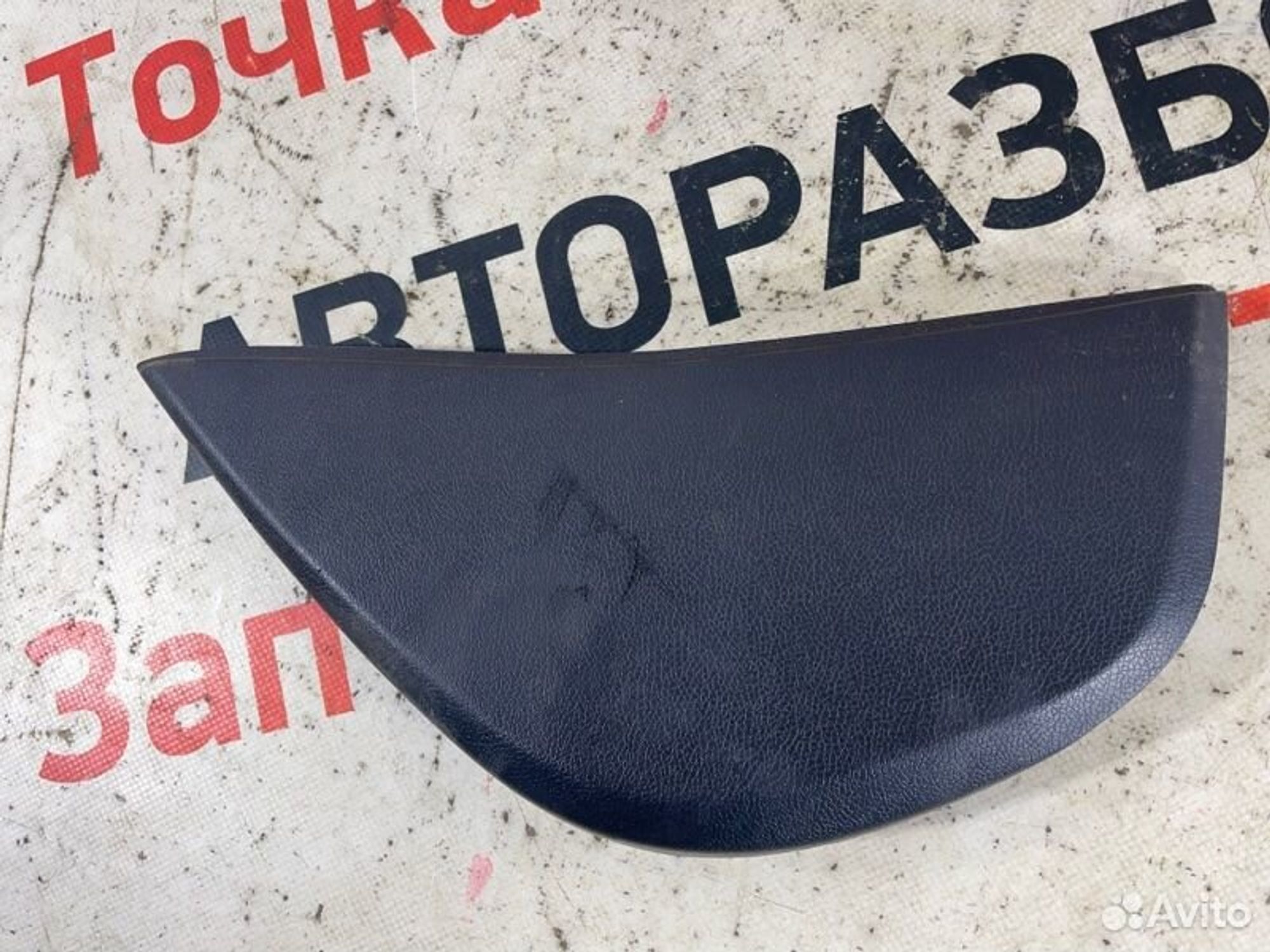 https://gcs.partsauto.market/rn-stockpro.appspot.com/thmbs/afb38d96ab8c9795ecac00e406b21163/5bb2826f335c647b3300de770dc3560b/3a3ba0f1a186c50791c93d1635347190.jpg