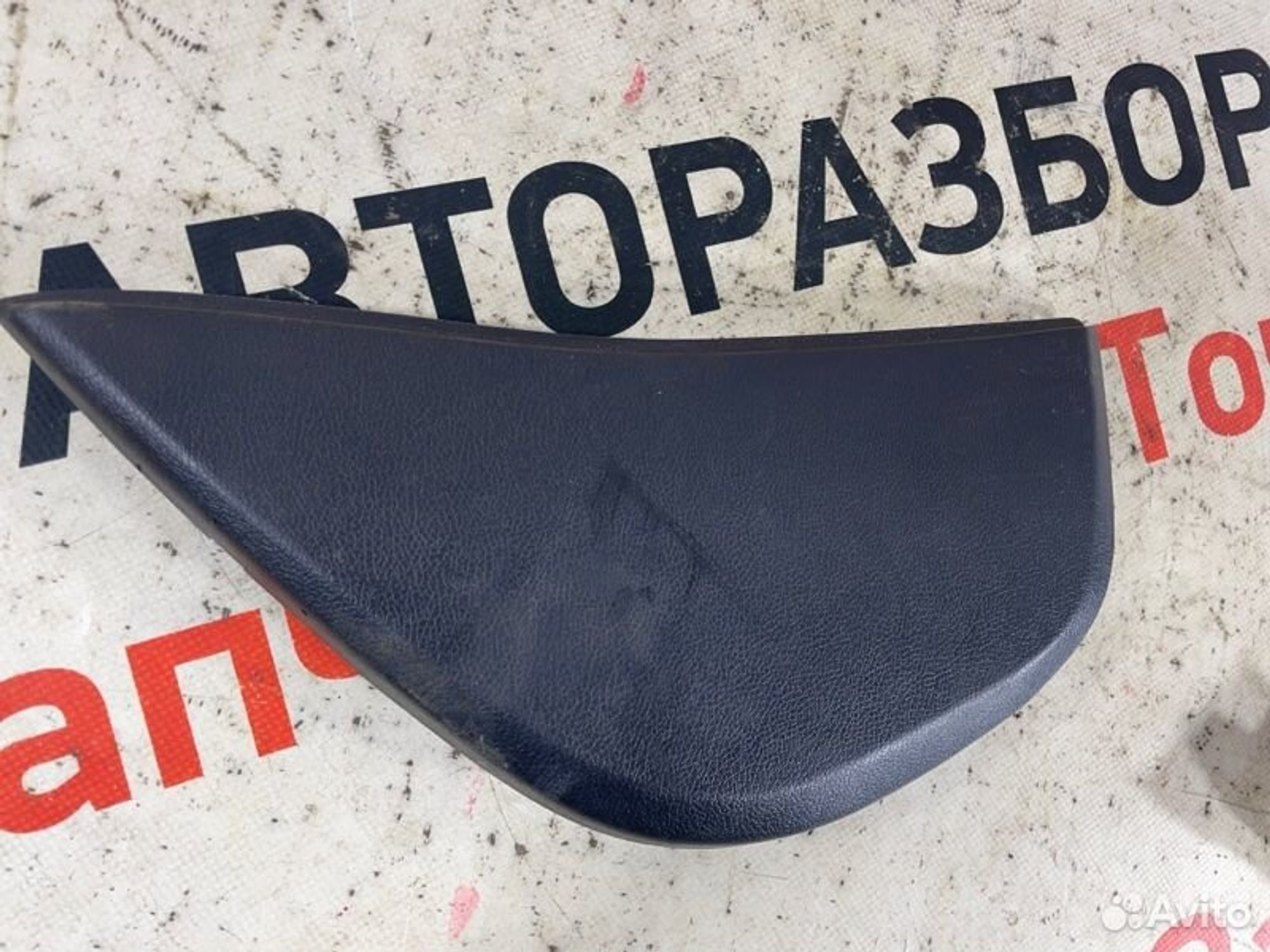 https://gcs.partsauto.market/rn-stockpro.appspot.com/thmbs/afb38d96ab8c9795ecac00e406b21163/5bb2826f335c647b3300de770dc3560b/67abe29472324fcb7506ccecfb3ca85b.jpg