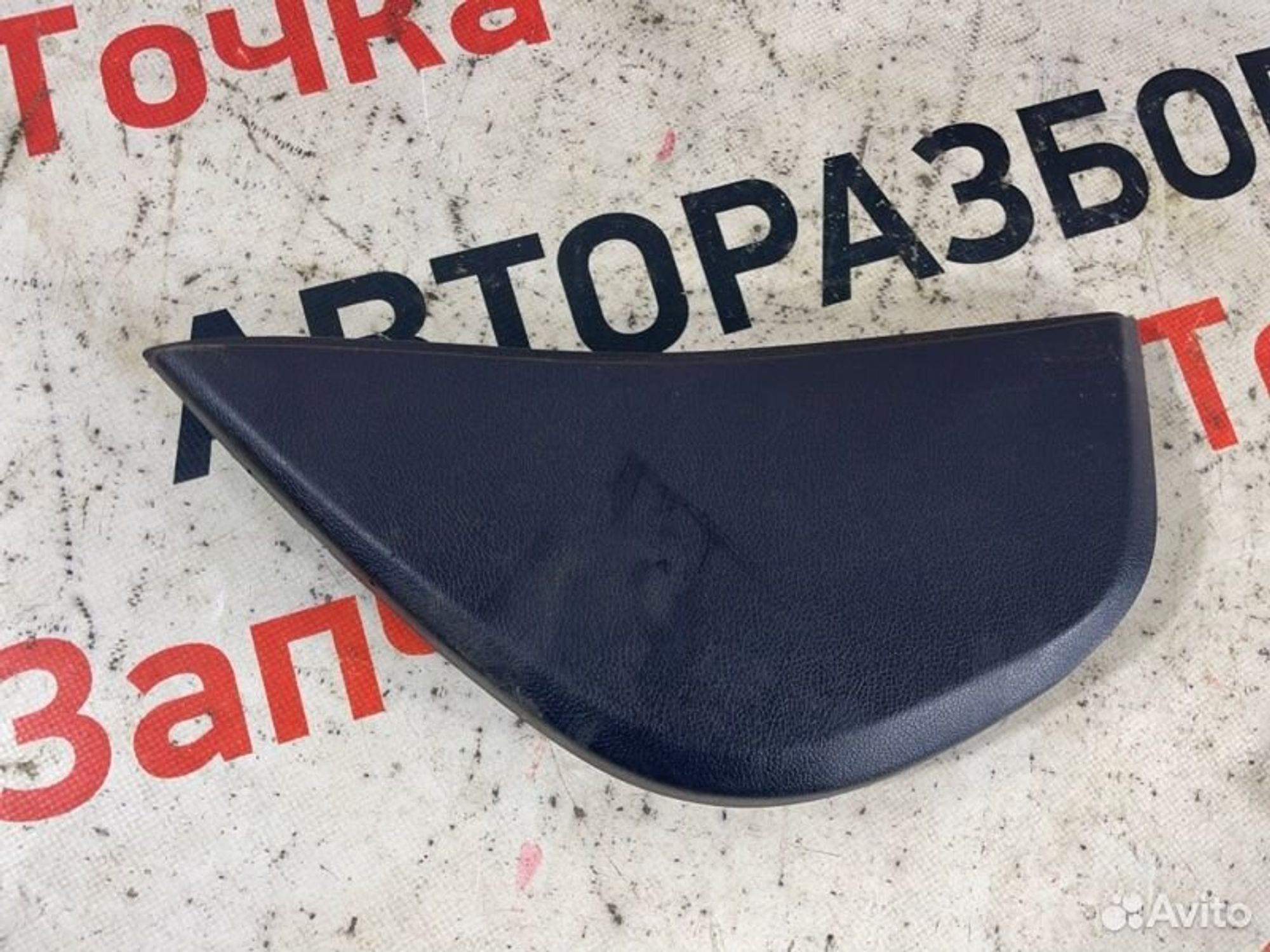 https://gcs.partsauto.market/rn-stockpro.appspot.com/thmbs/afb38d96ab8c9795ecac00e406b21163/5bb2826f335c647b3300de770dc3560b/dd0ddc4db3b46183abfa1d294f7188f9.jpg