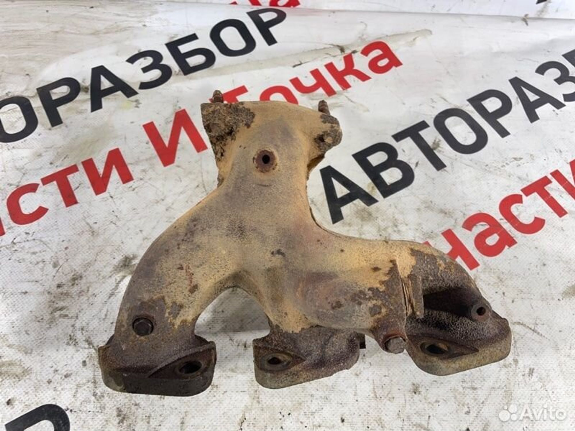 https://gcs.partsauto.market/rn-stockpro.appspot.com/thmbs/afb38d96ab8c9795ecac00e406b21163/5bb76f9d3ed11bbda0dcdc16015d062f/69c8af72af138a879b31142aa1a29aaf.jpg