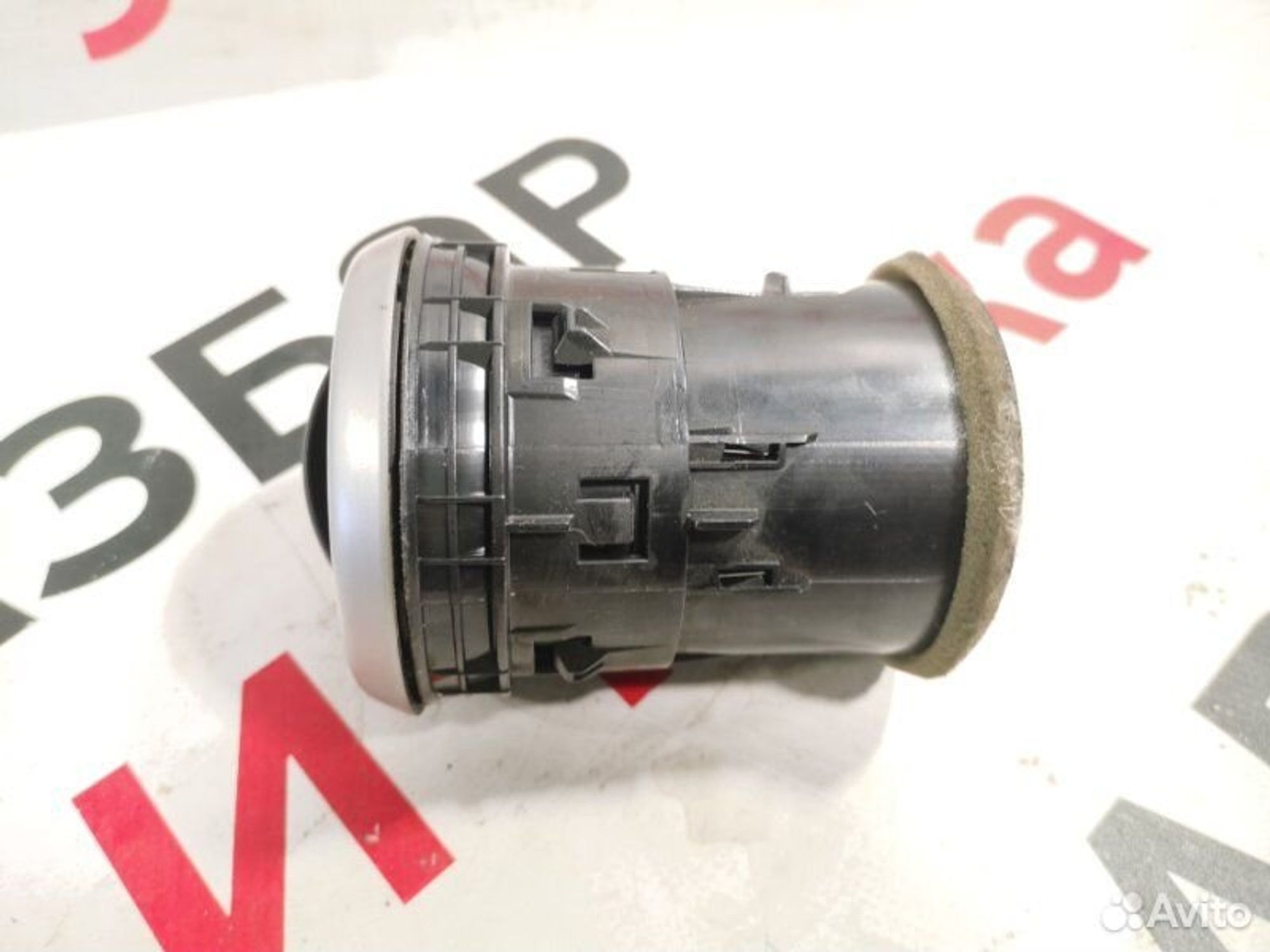 https://gcs.partsauto.market/rn-stockpro.appspot.com/thmbs/afb38d96ab8c9795ecac00e406b21163/5bbb045abcf251de8a7c60248bfe1832/b19fc94c30e429647f001f6c1b24ee31.jpg