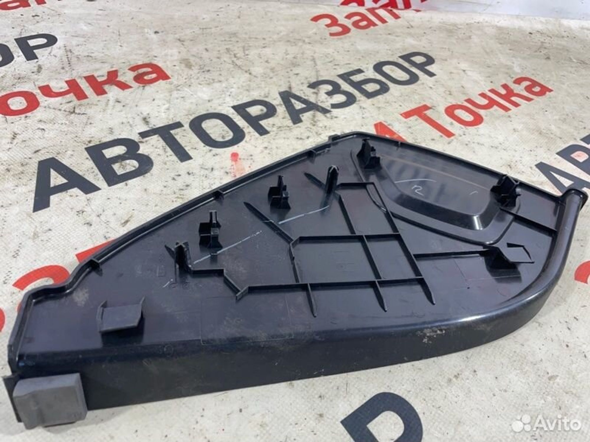 https://gcs.partsauto.market/rn-stockpro.appspot.com/thmbs/afb38d96ab8c9795ecac00e406b21163/5bbffd1e7d6a91d0e05b2ee1e2f2f88e/38277ee7140d8675a70f6fcb1ce9091f.jpg