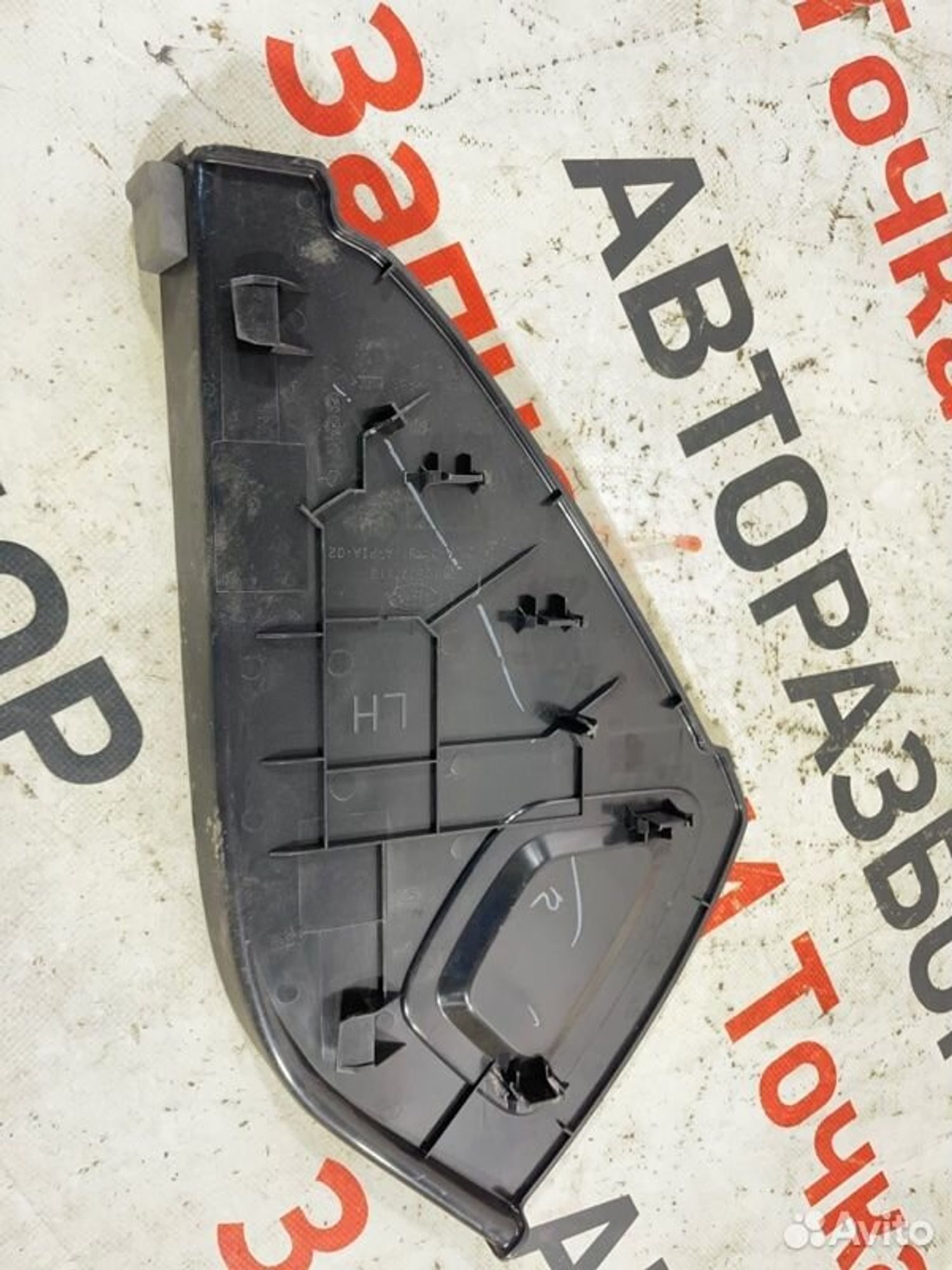 https://gcs.partsauto.market/rn-stockpro.appspot.com/thmbs/afb38d96ab8c9795ecac00e406b21163/5bbffd1e7d6a91d0e05b2ee1e2f2f88e/8b9c53254761992d20db0eb362e48fc9.jpg