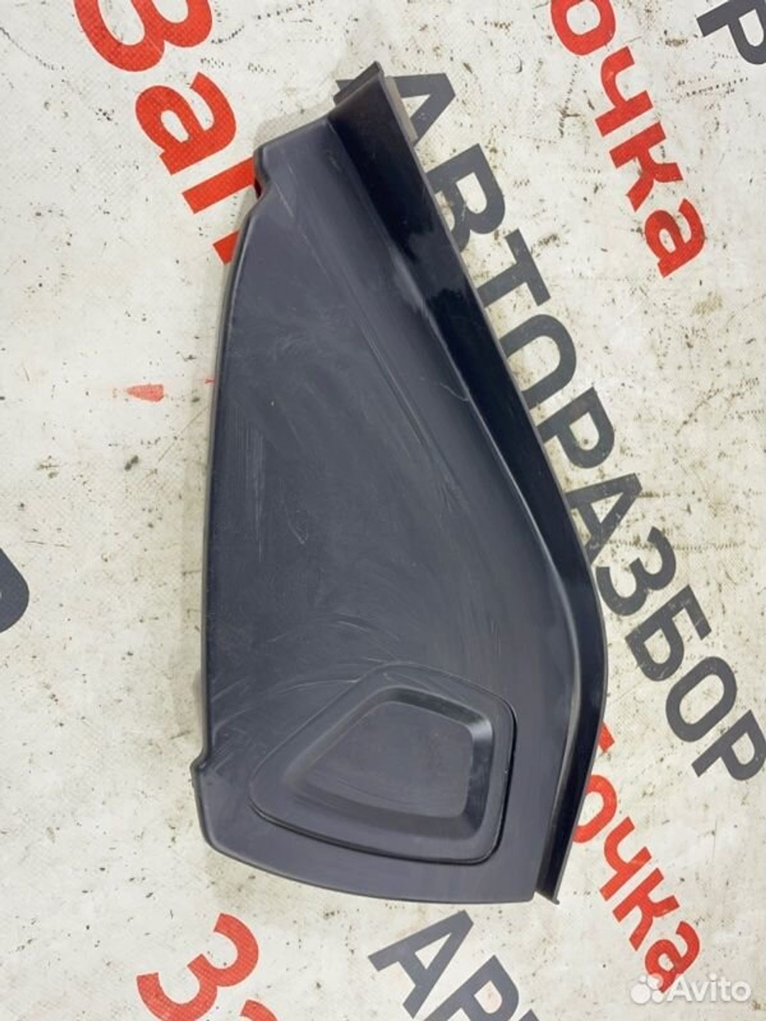 https://gcs.partsauto.market/rn-stockpro.appspot.com/thmbs/afb38d96ab8c9795ecac00e406b21163/5bbffd1e7d6a91d0e05b2ee1e2f2f88e/bec405b2fb05a367570b3bad379acf31.jpg