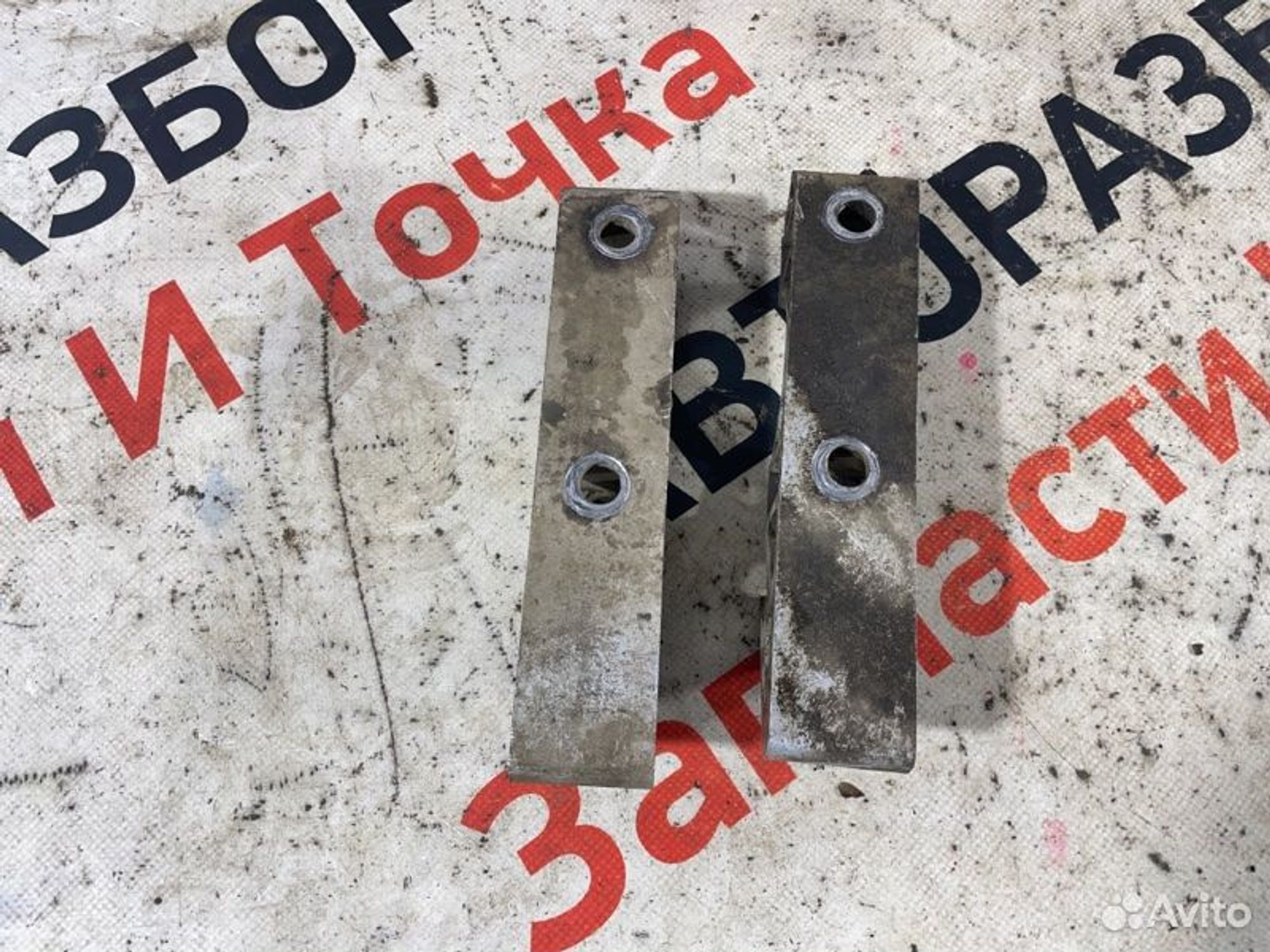 https://gcs.partsauto.market/rn-stockpro.appspot.com/thmbs/afb38d96ab8c9795ecac00e406b21163/5bc06d3440e2b75851e00092679755db/ad2a45e68f6b1dabb8af123530f0dd80.jpg
