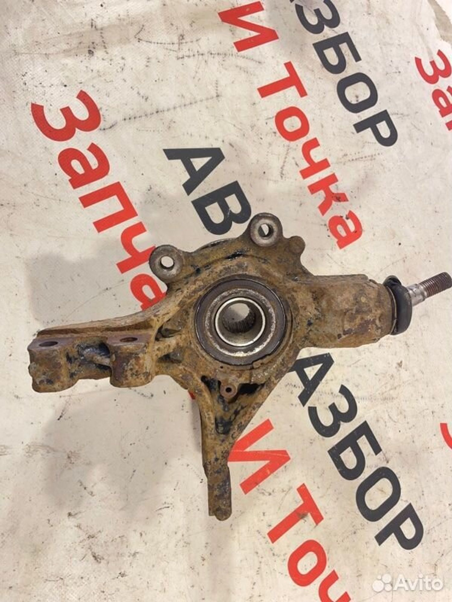 https://gcs.partsauto.market/rn-stockpro.appspot.com/thmbs/afb38d96ab8c9795ecac00e406b21163/5bca6c31b4c1ecee1b6ca42b0534cdf2/89a7af0ca63d66adbe9abc169cf59451.jpg