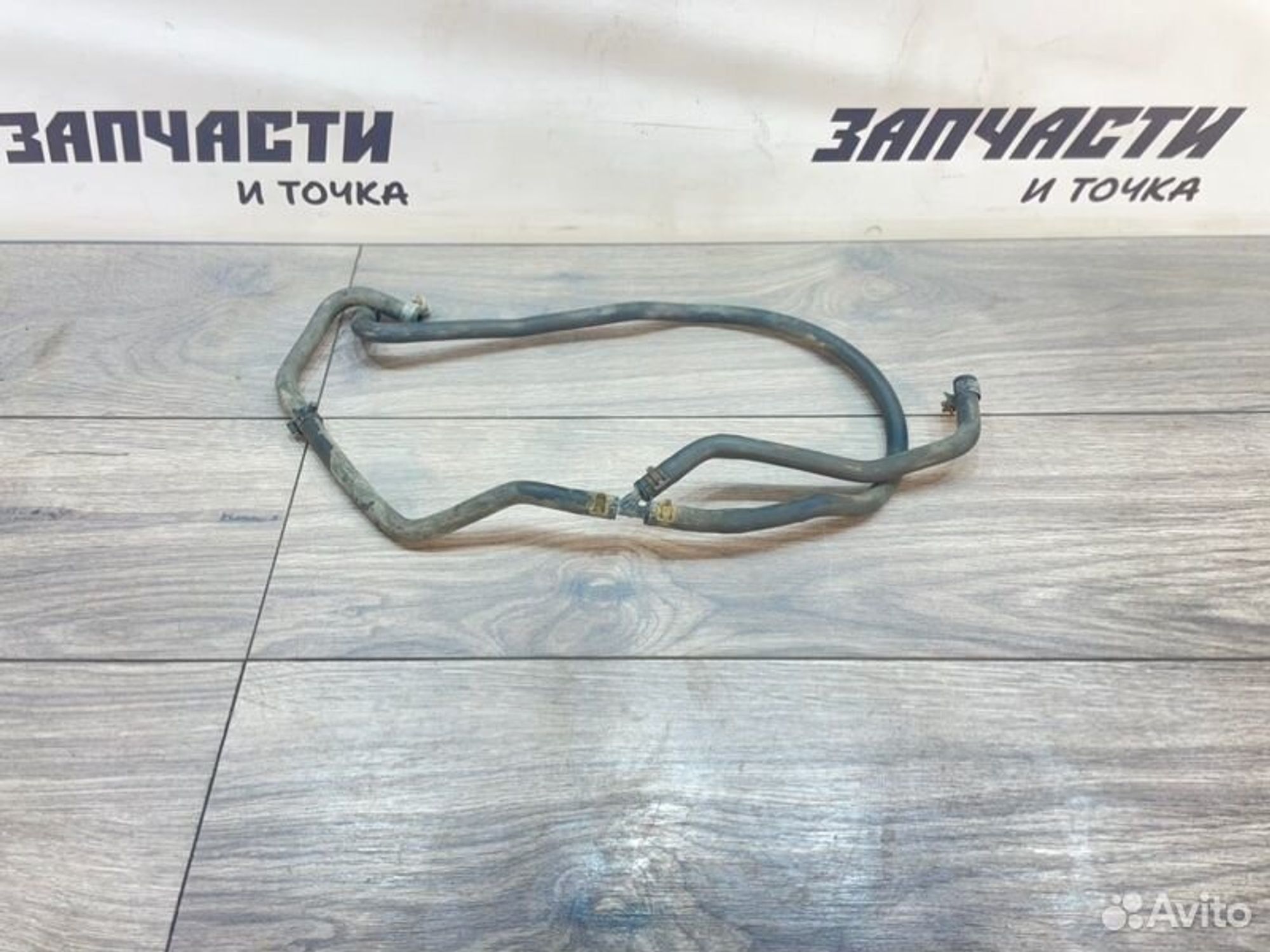 https://gcs.partsauto.market/rn-stockpro.appspot.com/thmbs/afb38d96ab8c9795ecac00e406b21163/5bde45103c65a734085b378bf6c2819d/86502fcff3c3a1ef28acbc314158a86c.jpg