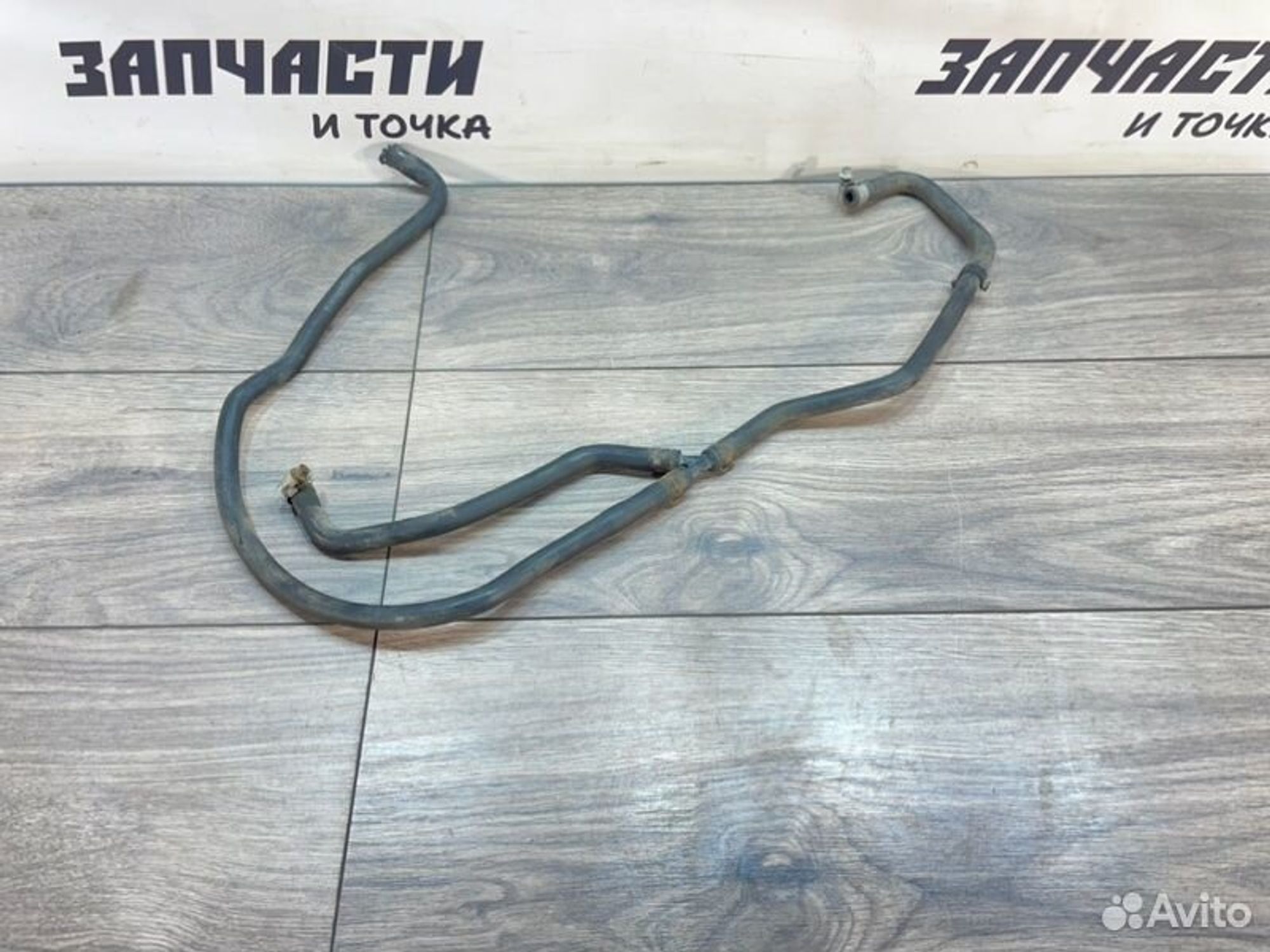 https://gcs.partsauto.market/rn-stockpro.appspot.com/thmbs/afb38d96ab8c9795ecac00e406b21163/5bde45103c65a734085b378bf6c2819d/d3b69d1391925bd80b387d1d438a06de.jpg