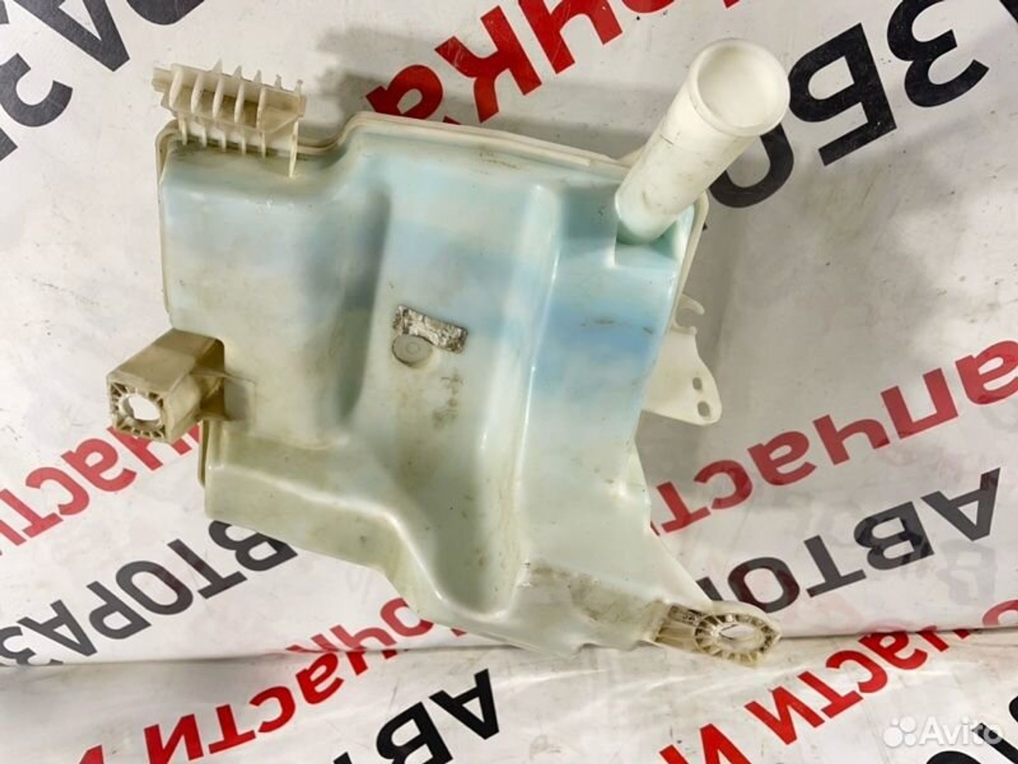 https://gcs.partsauto.market/rn-stockpro.appspot.com/thmbs/afb38d96ab8c9795ecac00e406b21163/5bfd4509c58699a8c81d24003cf73914/c0d7d7861f3888d8ab02805195ea8595.jpg