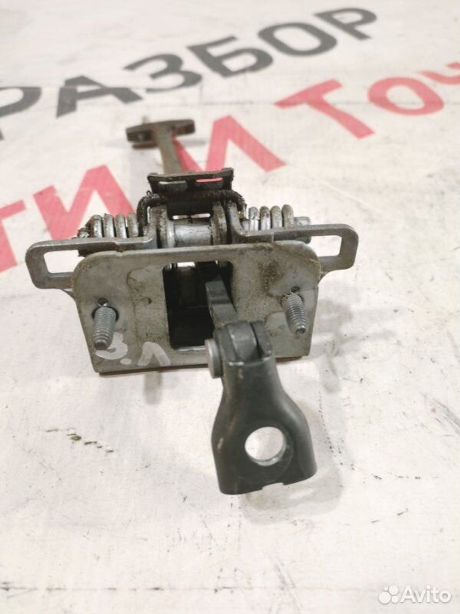https://gcs.partsauto.market/rn-stockpro.appspot.com/thmbs/afb38d96ab8c9795ecac00e406b21163/5c051b8fb204fc8810774edfa44bbd3b/c0c609fb3ad3d64d38e9e88b989976f2.jpg