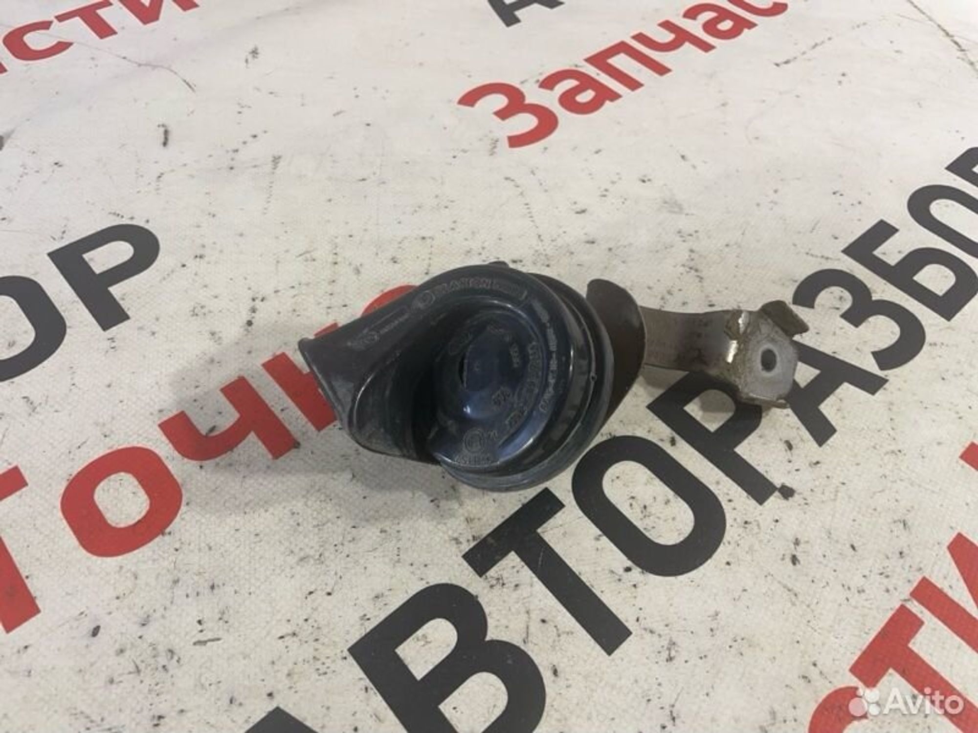 https://gcs.partsauto.market/rn-stockpro.appspot.com/thmbs/afb38d96ab8c9795ecac00e406b21163/5c0b917eb09441e9223fc8f27525fcf7/3dbd48b390798688223331ea0cec1436.jpg