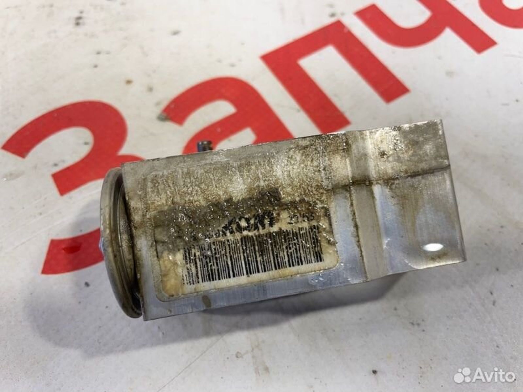 https://gcs.partsauto.market/rn-stockpro.appspot.com/thmbs/afb38d96ab8c9795ecac00e406b21163/5c1236b72730a0e4296135dbd724ec07/78e113f2ff6a4639a99dbb3e1276b998.jpg