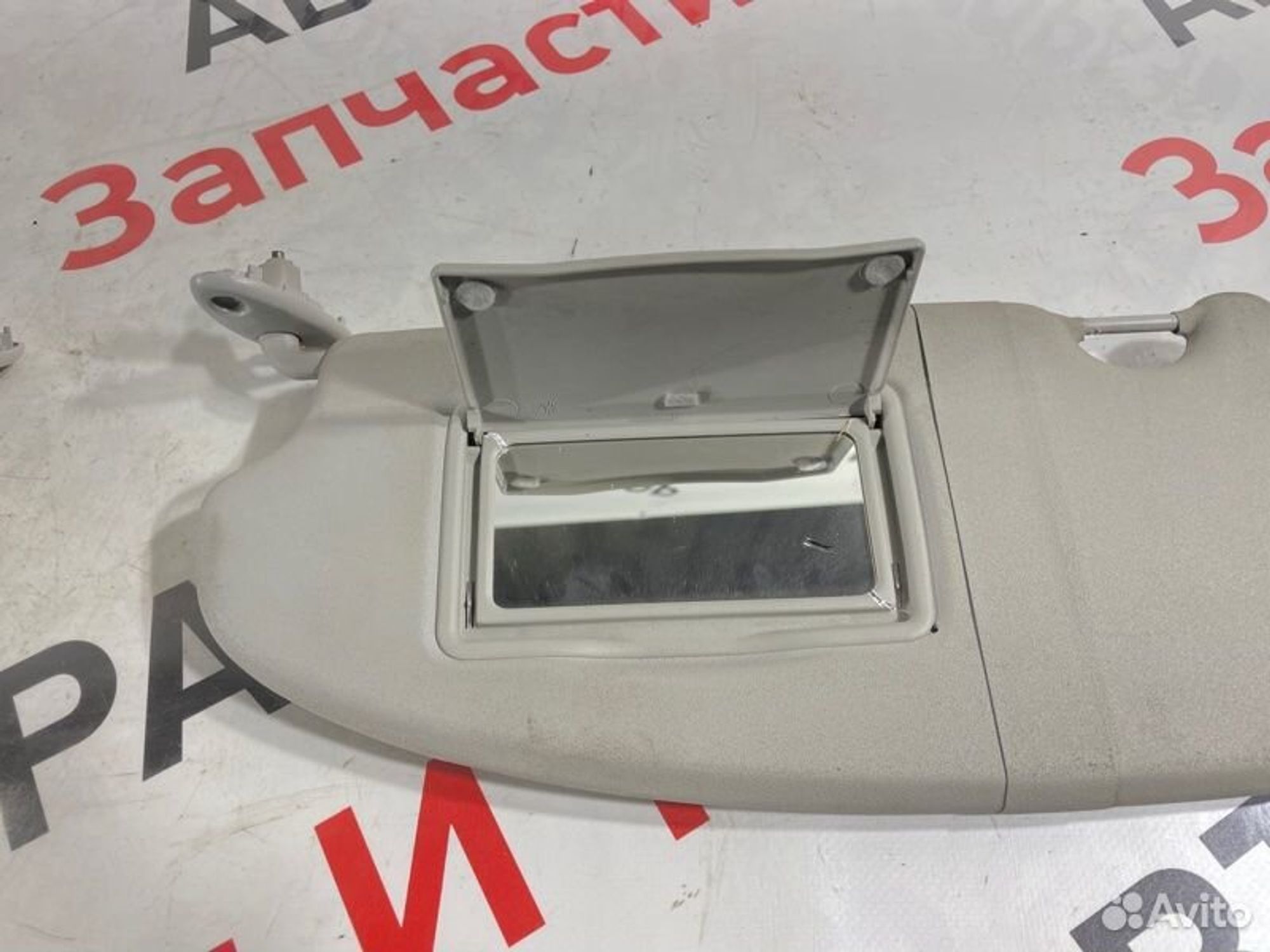 https://gcs.partsauto.market/rn-stockpro.appspot.com/thmbs/afb38d96ab8c9795ecac00e406b21163/5c2a344350dcb13519f47f53687bfed8/09cb33c9c06bfb7d9b714e921fea2734.jpg