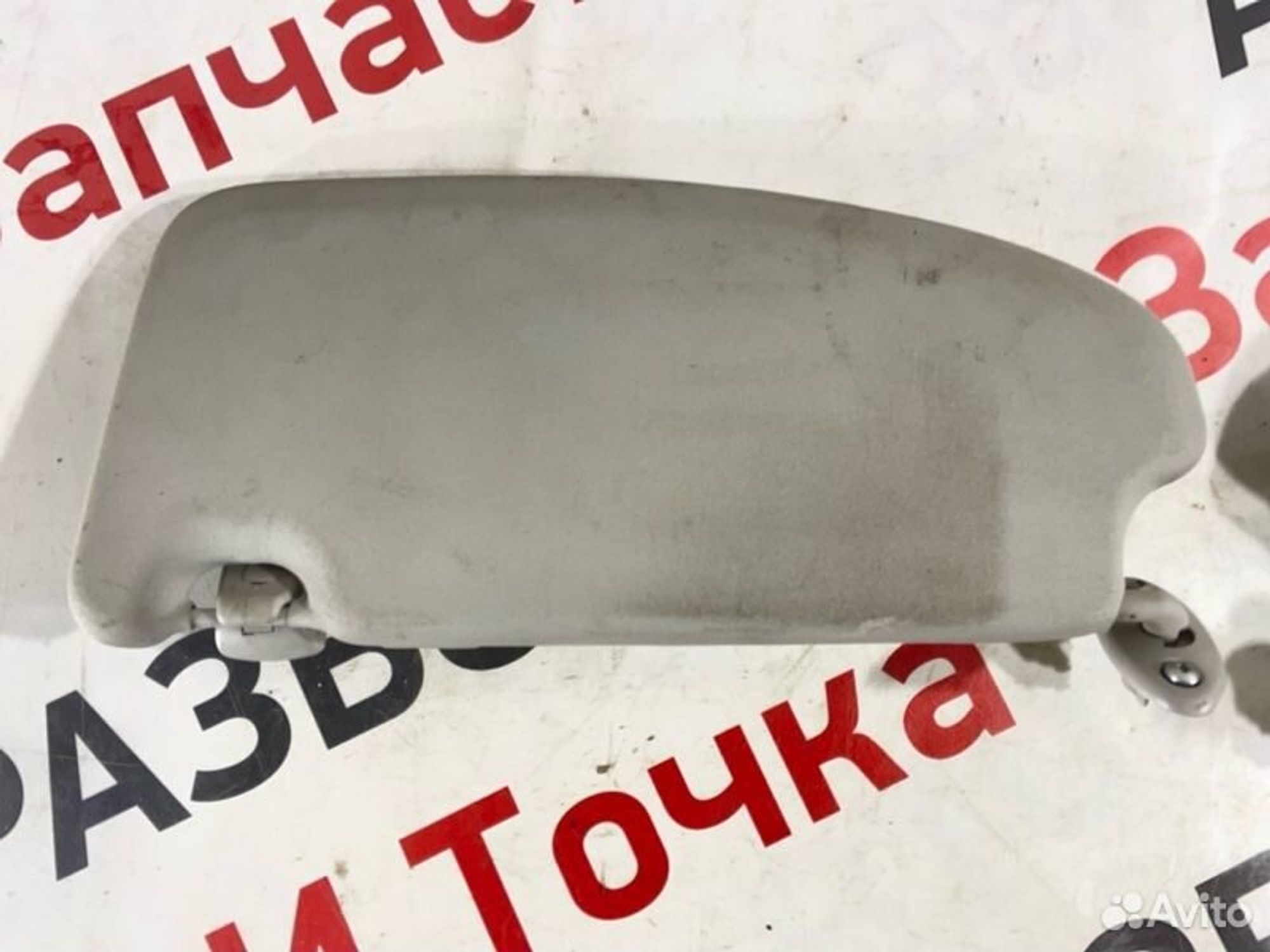 https://gcs.partsauto.market/rn-stockpro.appspot.com/thmbs/afb38d96ab8c9795ecac00e406b21163/5c2a344350dcb13519f47f53687bfed8/41306c33c82dac91cf0f8d6d3d6e8ef0.jpg