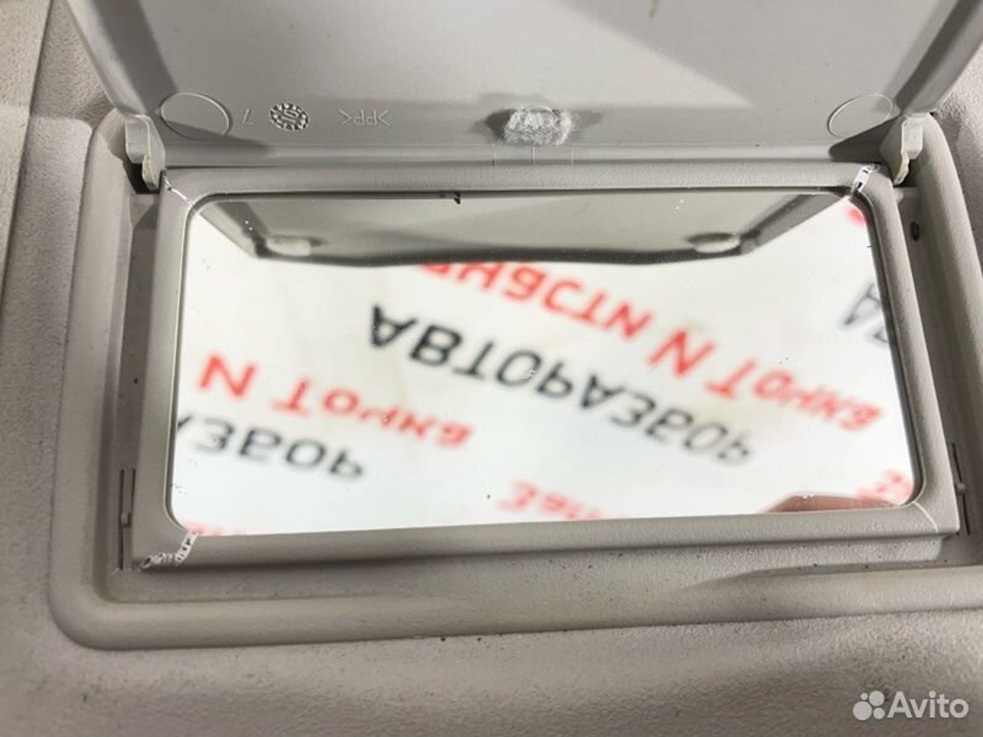 https://gcs.partsauto.market/rn-stockpro.appspot.com/thmbs/afb38d96ab8c9795ecac00e406b21163/5c2a344350dcb13519f47f53687bfed8/50360fe988fb2931227023124a9e5463.jpg