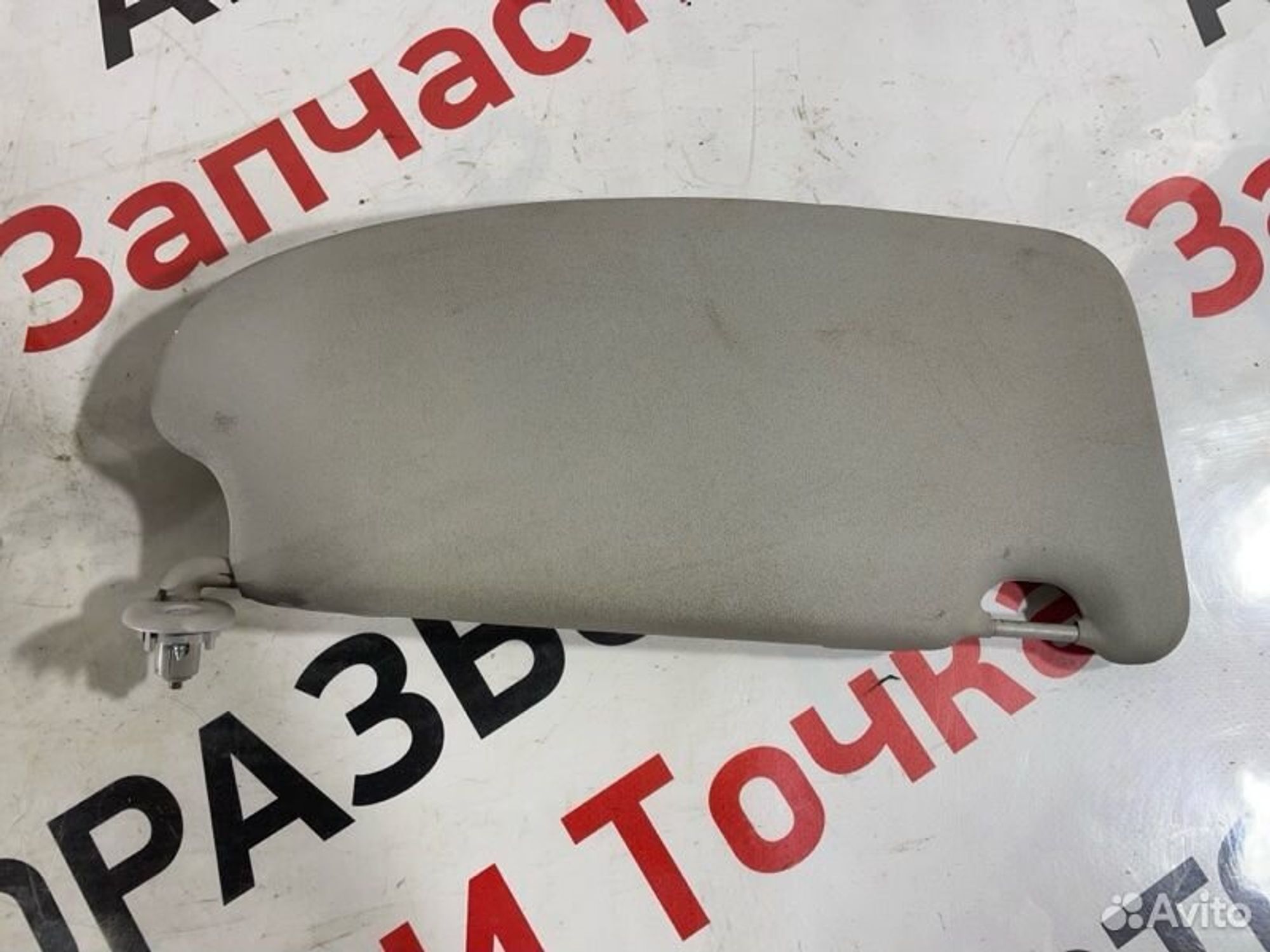 https://gcs.partsauto.market/rn-stockpro.appspot.com/thmbs/afb38d96ab8c9795ecac00e406b21163/5c2a344350dcb13519f47f53687bfed8/ed7ed67798834a4ef6f0fd877cc8ef41.jpg