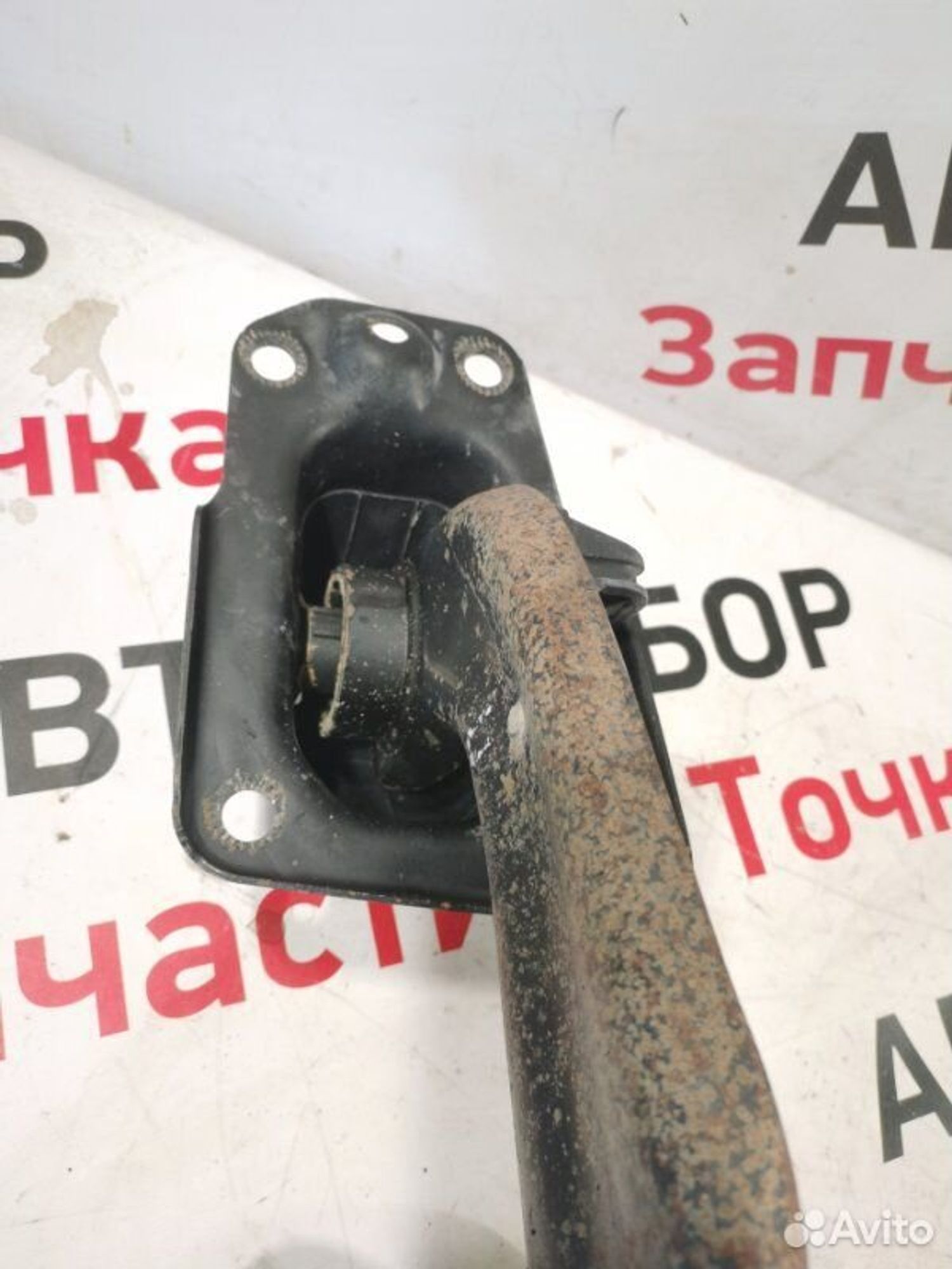 https://gcs.partsauto.market/rn-stockpro.appspot.com/thmbs/afb38d96ab8c9795ecac00e406b21163/5c2bcb74fac6a56a9a365ae5f5ada312/7da382c2420a9e8079413182d2b0fe09.jpg