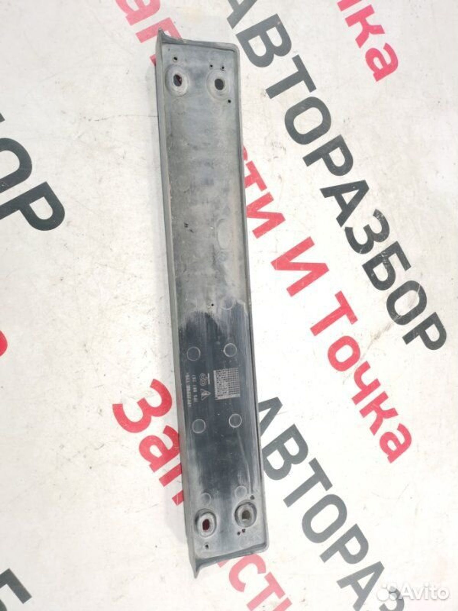 https://gcs.partsauto.market/rn-stockpro.appspot.com/thmbs/afb38d96ab8c9795ecac00e406b21163/5c2c42434c915b689fc7397bf890cfae/55526c6fe43fec5281faec2f30b182ba.jpg
