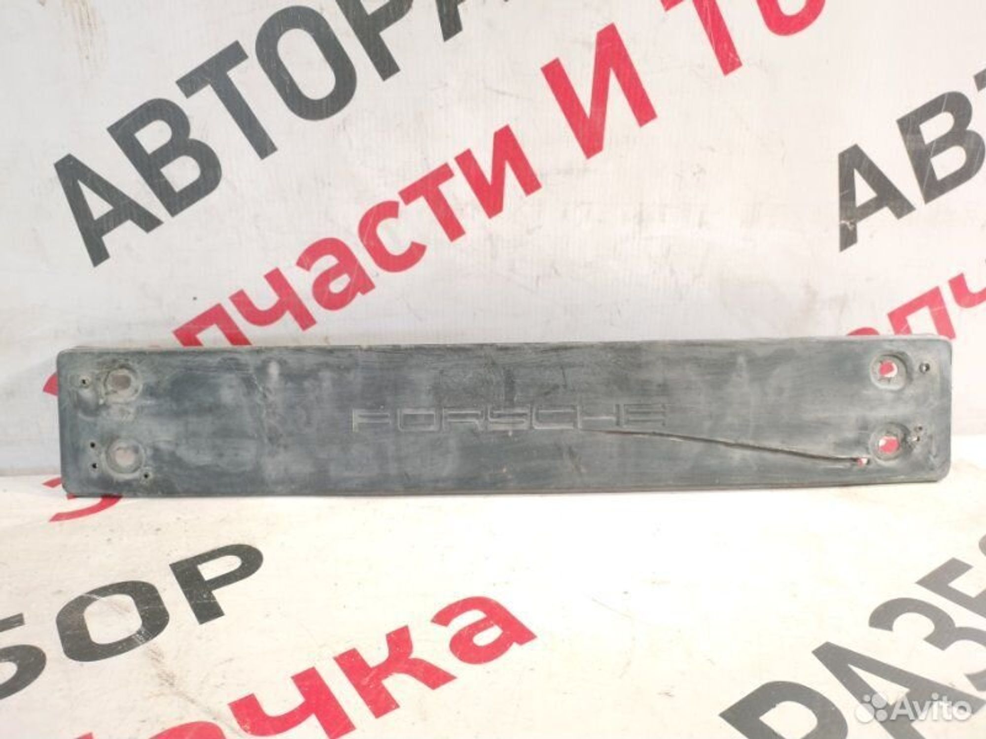 https://gcs.partsauto.market/rn-stockpro.appspot.com/thmbs/afb38d96ab8c9795ecac00e406b21163/5c2c42434c915b689fc7397bf890cfae/7dbca7c5c884cee25df34f248c054ade.jpg