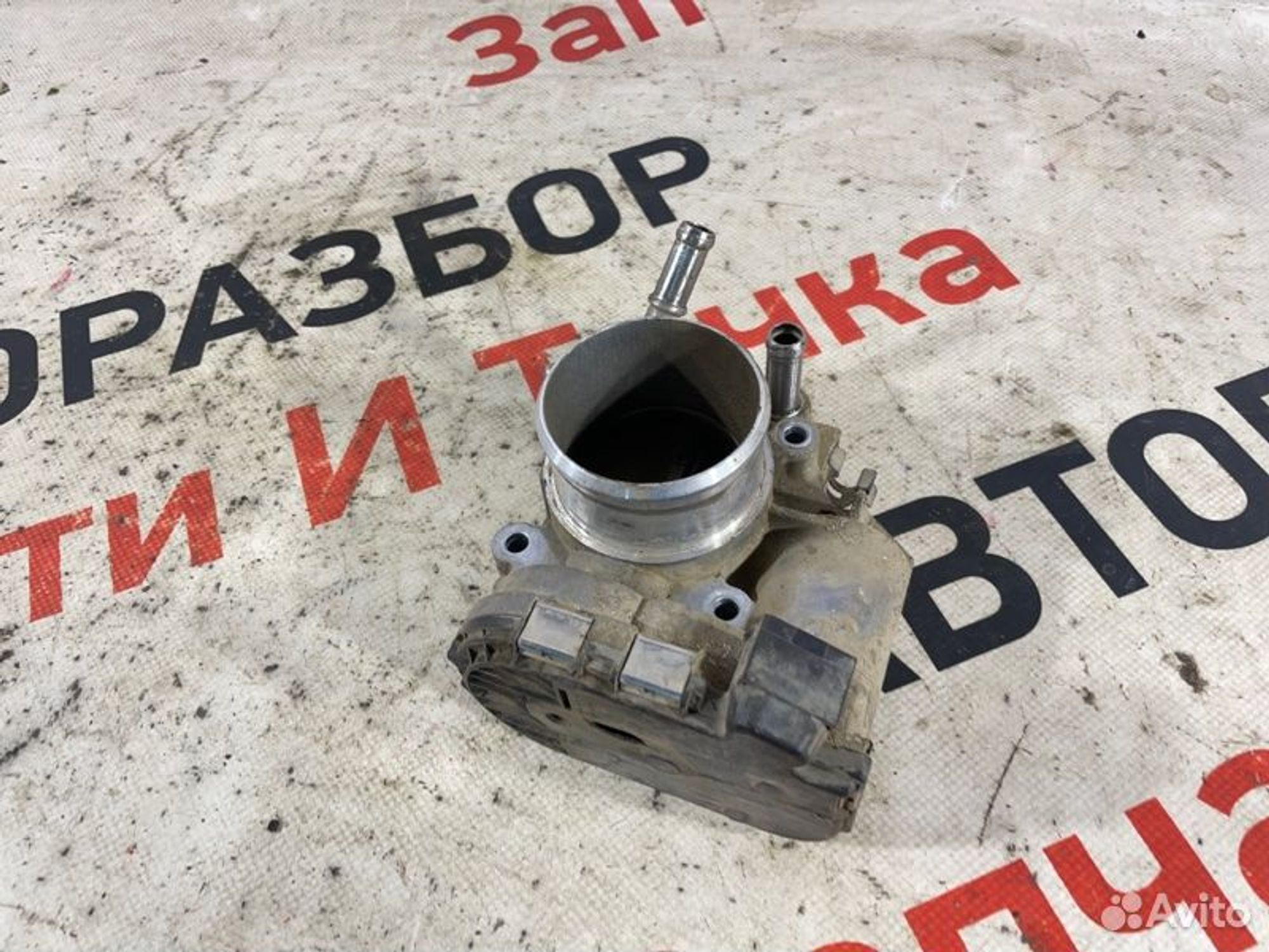 https://gcs.partsauto.market/rn-stockpro.appspot.com/thmbs/afb38d96ab8c9795ecac00e406b21163/5c43bd60046d7adc13ac18b9476aa056/165596761804347fb084f0035177f0f3.jpg
