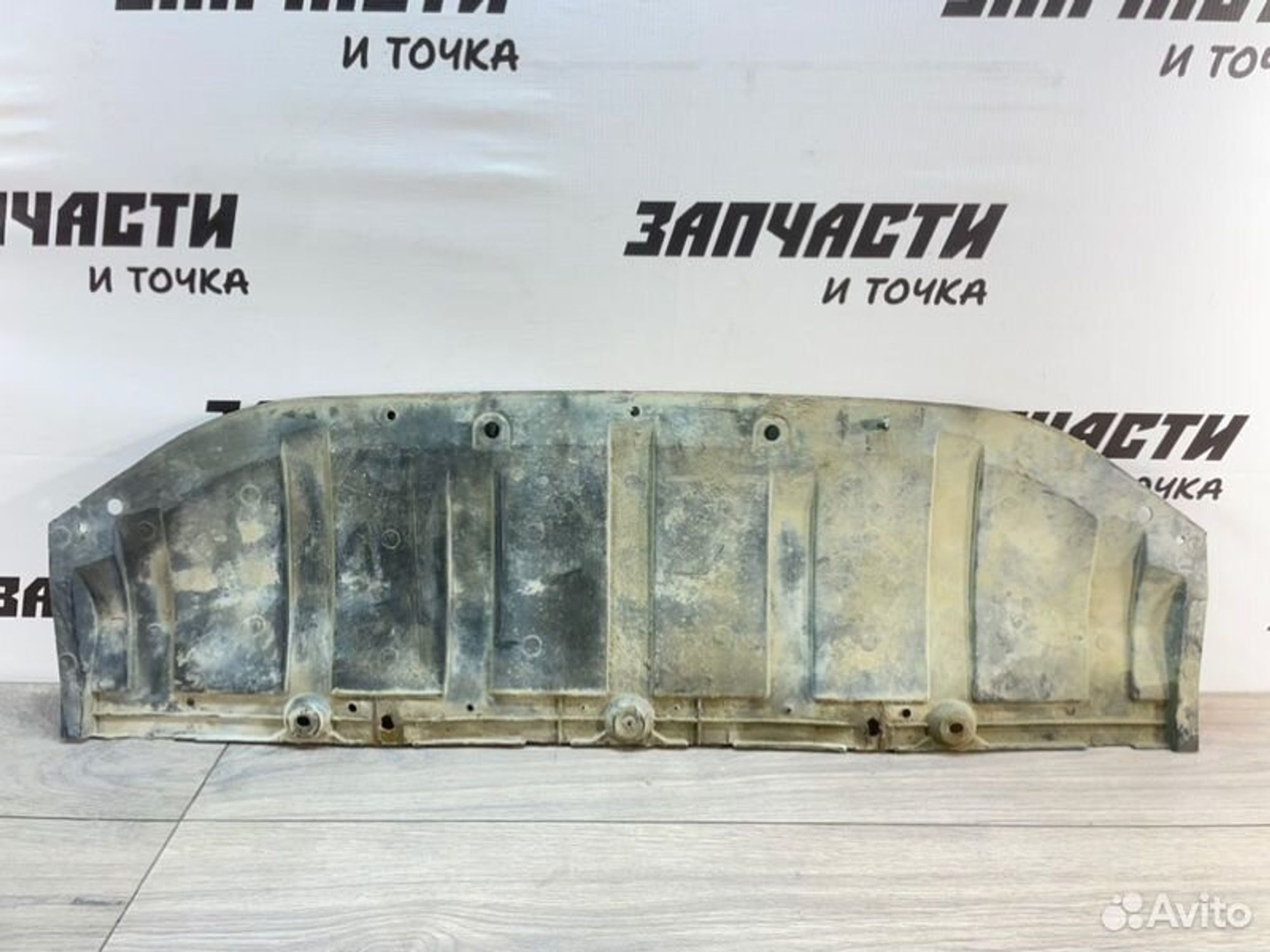https://gcs.partsauto.market/rn-stockpro.appspot.com/thmbs/afb38d96ab8c9795ecac00e406b21163/5c5b41e7714f92cb30b89619fdb21d86/afac630175f8f258942e0890e94d7000.jpg