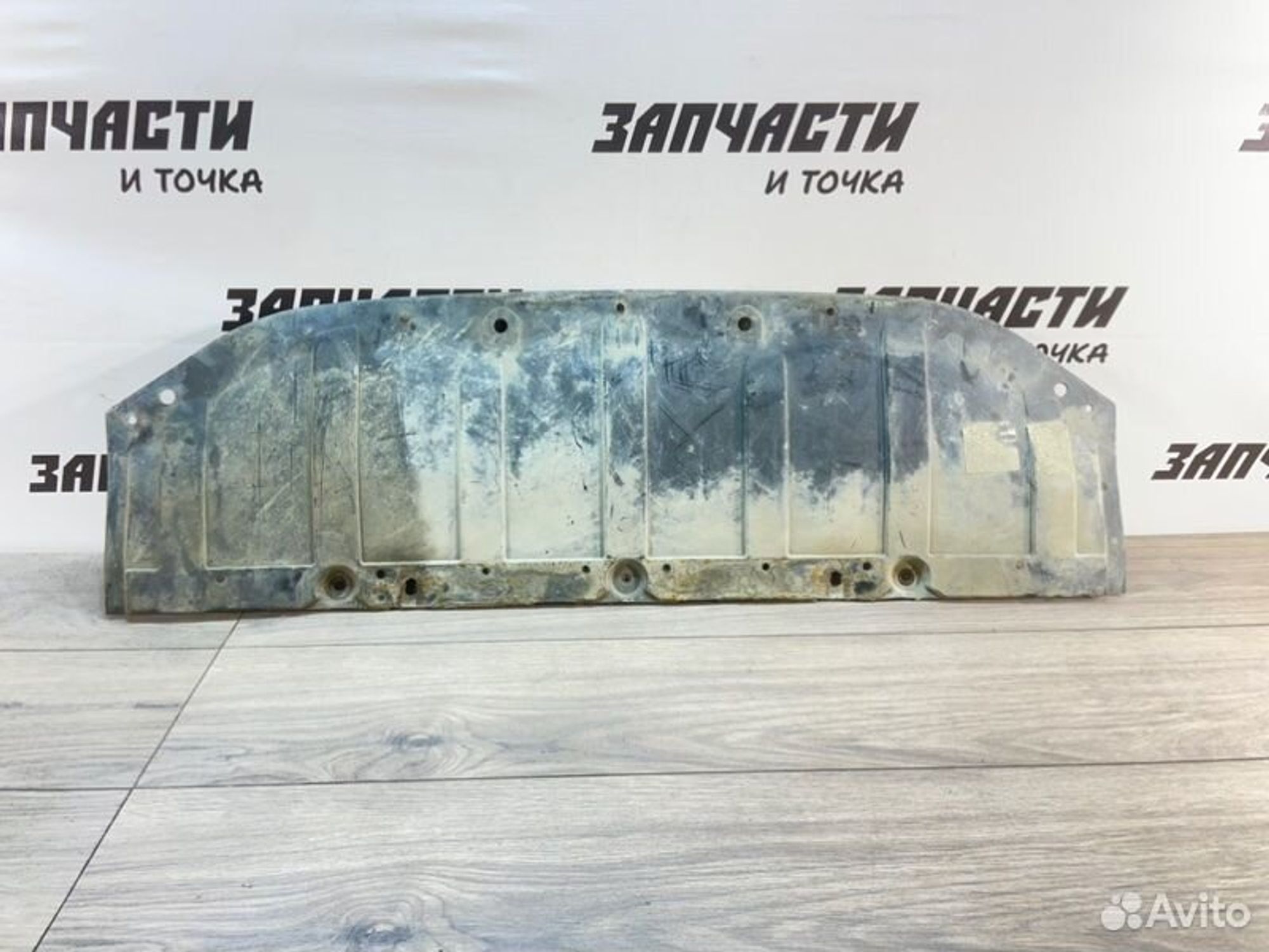https://gcs.partsauto.market/rn-stockpro.appspot.com/thmbs/afb38d96ab8c9795ecac00e406b21163/5c5b41e7714f92cb30b89619fdb21d86/cf3c38a80a3d91bdfb9fa55691a595b4.jpg
