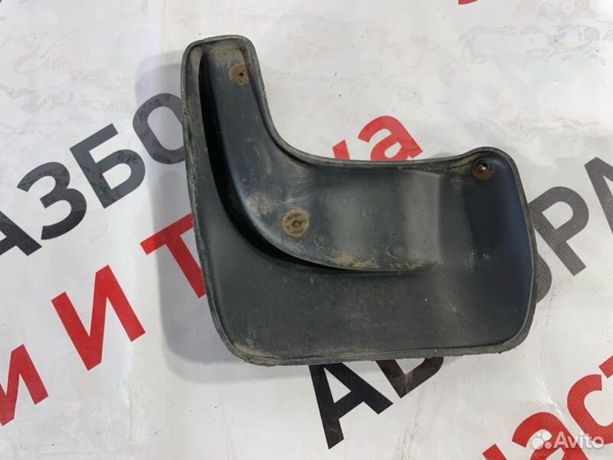 https://gcs.partsauto.market/rn-stockpro.appspot.com/thmbs/afb38d96ab8c9795ecac00e406b21163/5c5dfe9b43cacb46cacbf29a31f76585/04b7f9271ad560cf31e1bd78361d9938.jpg