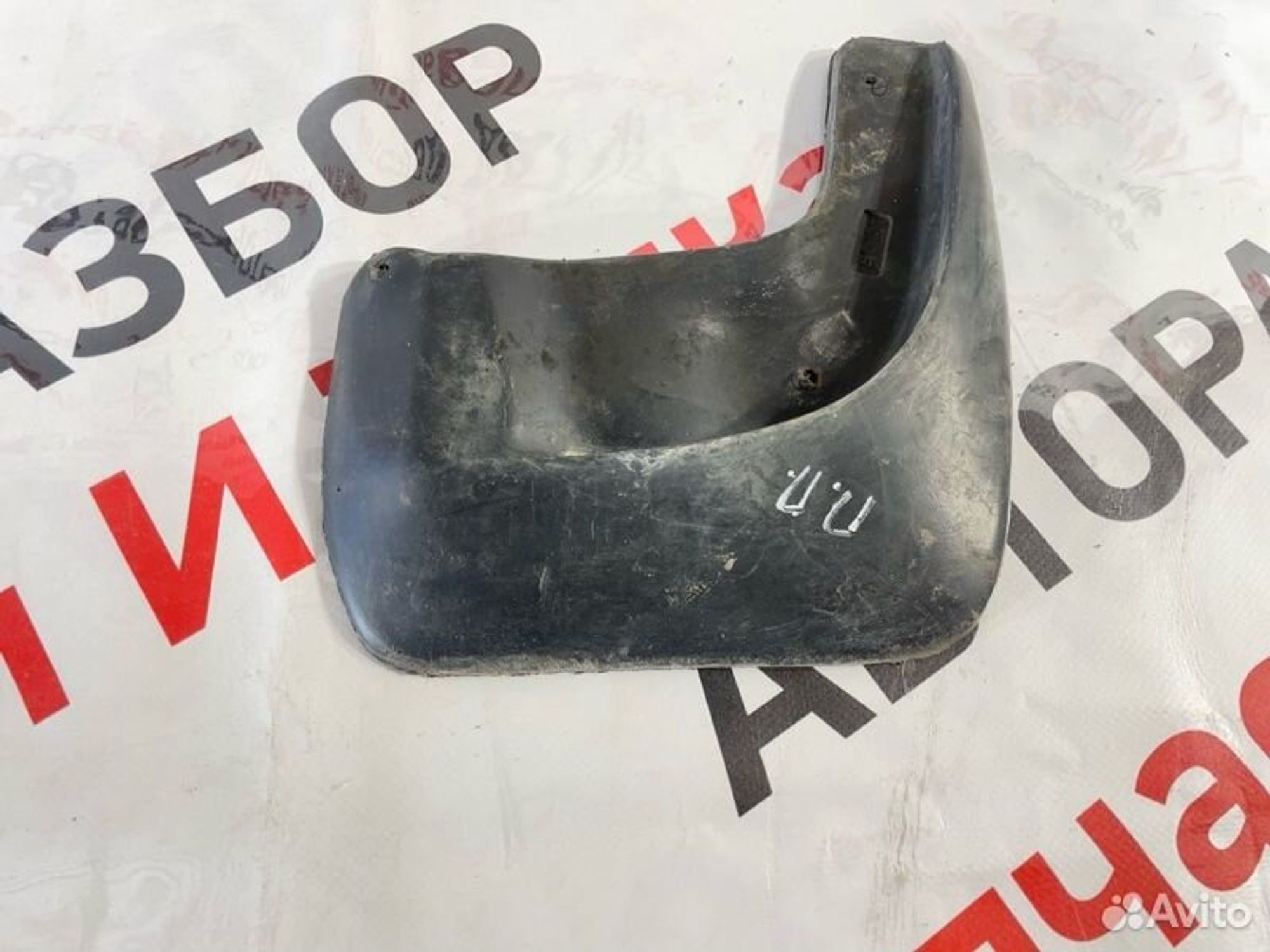 https://gcs.partsauto.market/rn-stockpro.appspot.com/thmbs/afb38d96ab8c9795ecac00e406b21163/5c5dfe9b43cacb46cacbf29a31f76585/2b27ac653db8d02b0e33512c9fd35667.jpg
