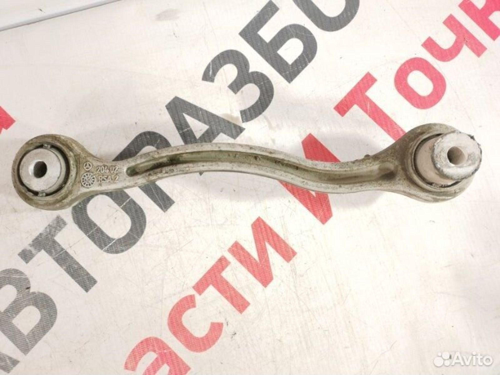 Рычаг подвески нижний Mercedes C180 W204 271.950