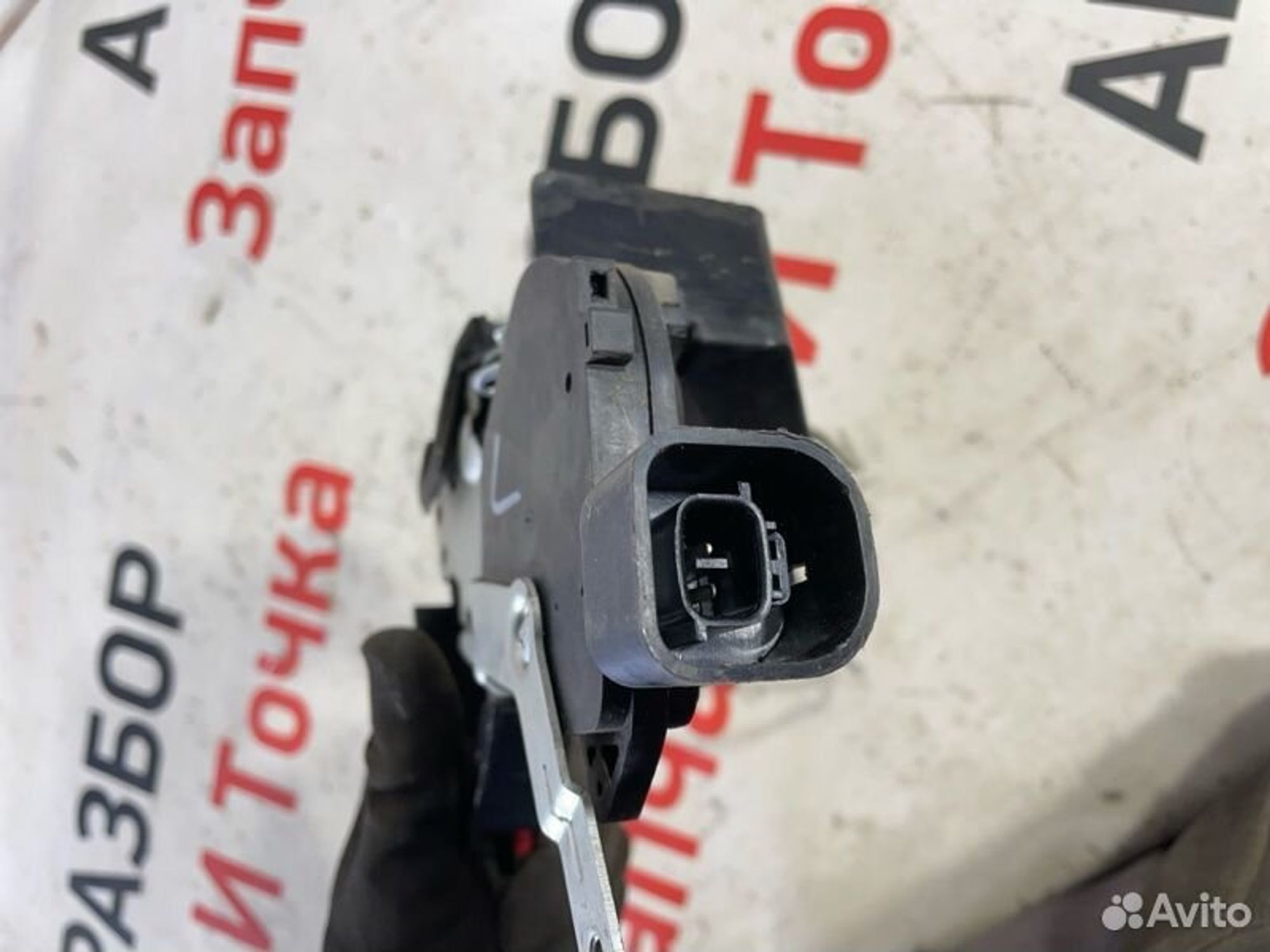 https://gcs.partsauto.market/rn-stockpro.appspot.com/thmbs/afb38d96ab8c9795ecac00e406b21163/5c714038a1406a333ab4c887cc3a4ec4/b494e884125067a0f40ff6342a0cd1d8.jpg