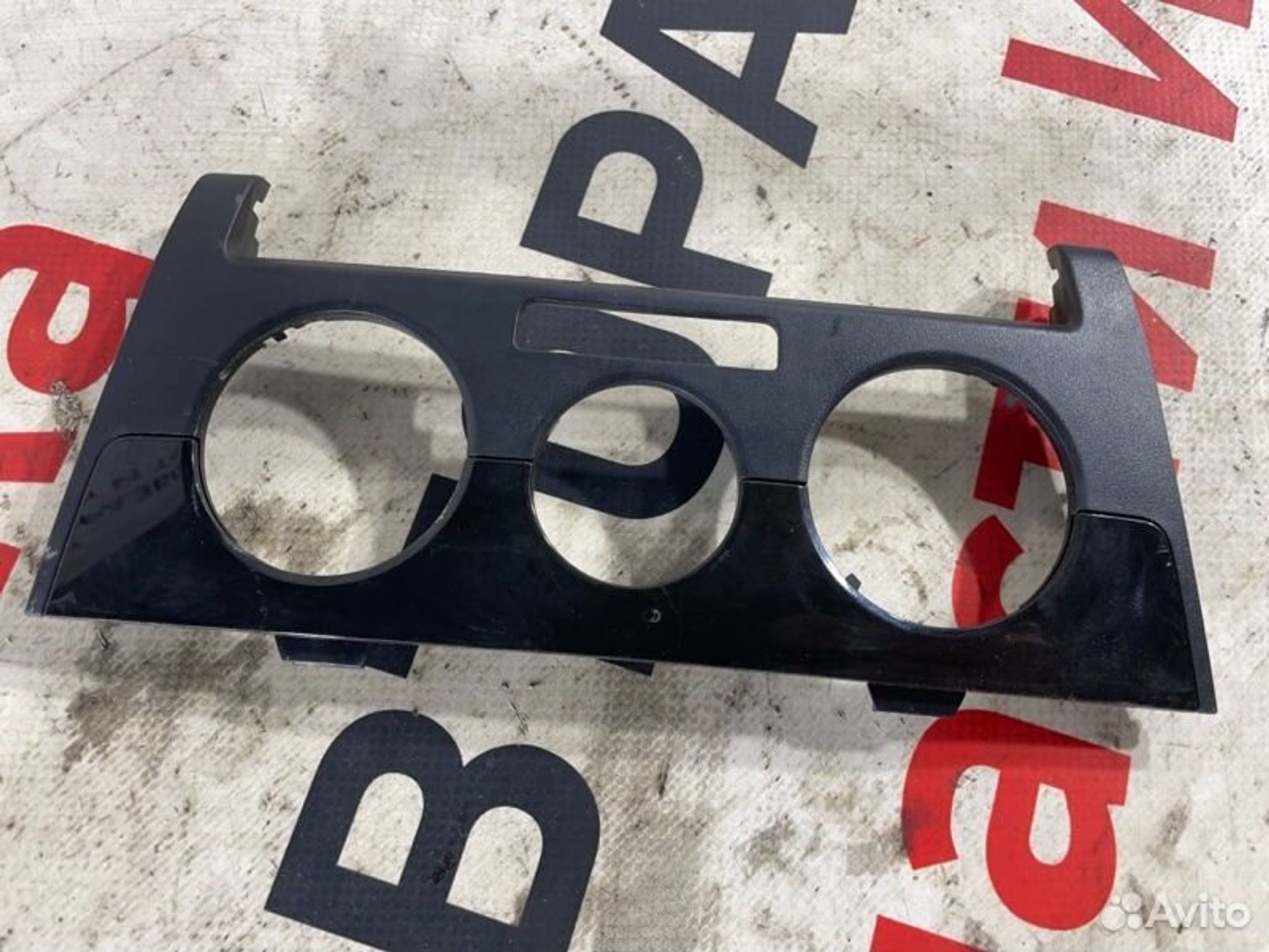 https://gcs.partsauto.market/rn-stockpro.appspot.com/thmbs/afb38d96ab8c9795ecac00e406b21163/5c71db1848ba3a252d8440ece004081f/5902fda0eb0c09313dd305cd0c49ff79.jpg