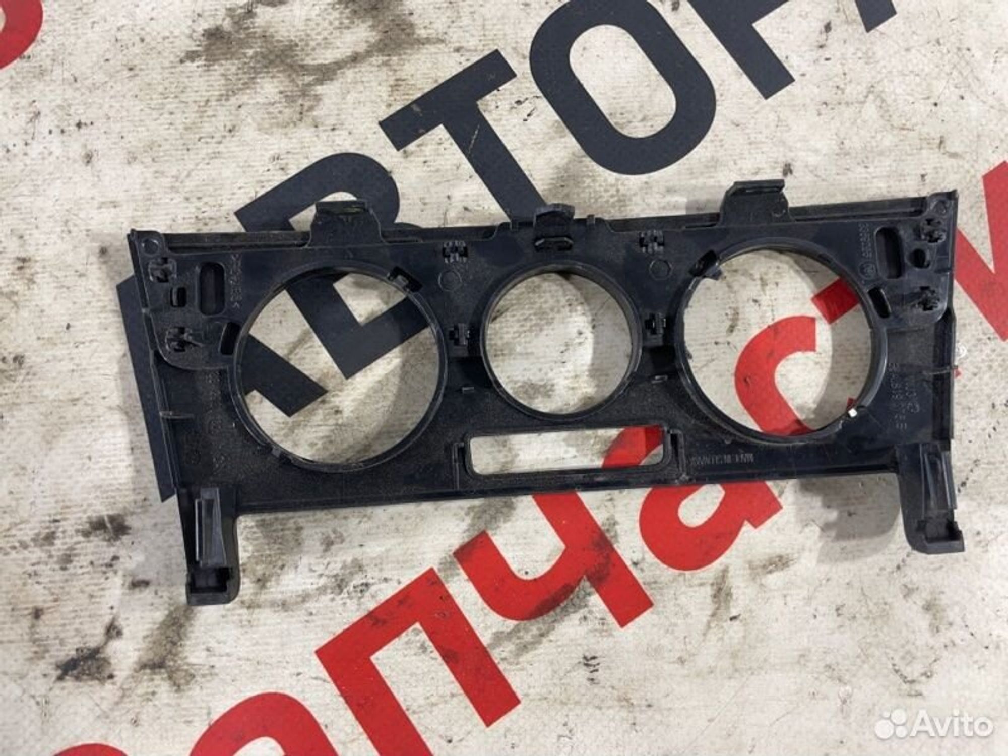 https://gcs.partsauto.market/rn-stockpro.appspot.com/thmbs/afb38d96ab8c9795ecac00e406b21163/5c71db1848ba3a252d8440ece004081f/93547651130fe4f130615ac12e7bb20e.jpg
