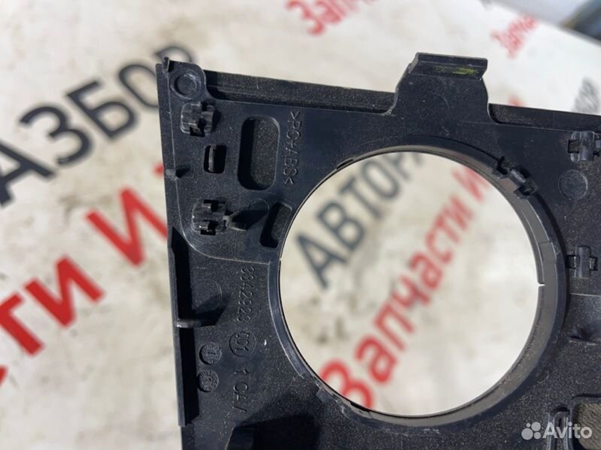 https://gcs.partsauto.market/rn-stockpro.appspot.com/thmbs/afb38d96ab8c9795ecac00e406b21163/5c71db1848ba3a252d8440ece004081f/d1f9601b98f4c0a9631c19ff8cb66e13.jpg