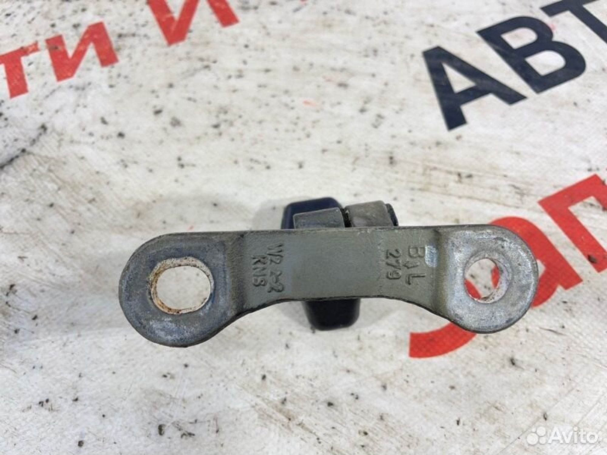 https://gcs.partsauto.market/rn-stockpro.appspot.com/thmbs/afb38d96ab8c9795ecac00e406b21163/5c78c8c72d813808a97c5b7811946a25/fada98a9b886836d7dc8840eee84e2b1.jpg