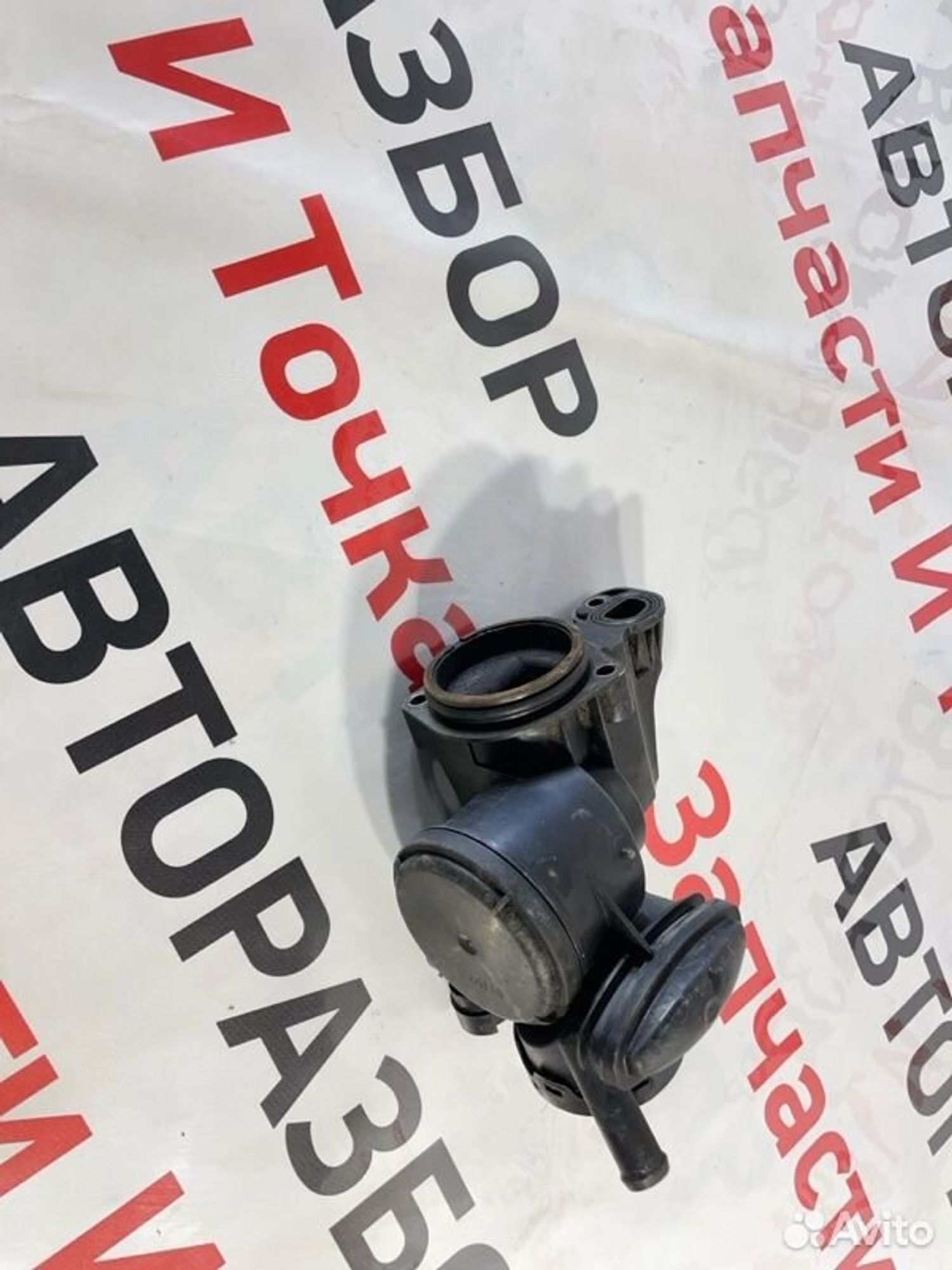 https://gcs.partsauto.market/rn-stockpro.appspot.com/thmbs/afb38d96ab8c9795ecac00e406b21163/5c96c0b40e27d58ef7cd479324e86b8b/05e247821ac2aaa6c2f00904cf88424a.jpg