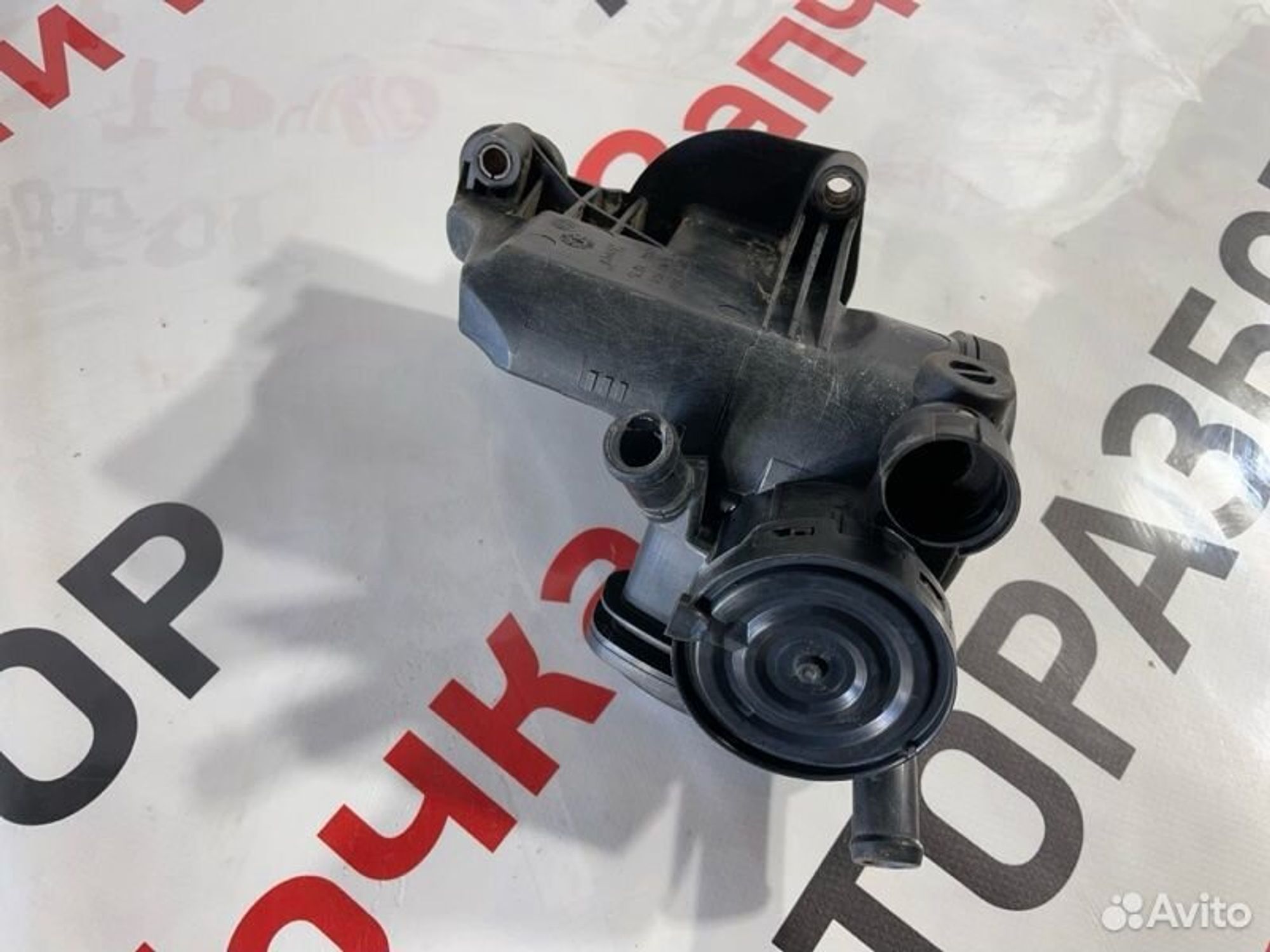 https://gcs.partsauto.market/rn-stockpro.appspot.com/thmbs/afb38d96ab8c9795ecac00e406b21163/5c96c0b40e27d58ef7cd479324e86b8b/9a281cd69ec87281c0565947435129ac.jpg