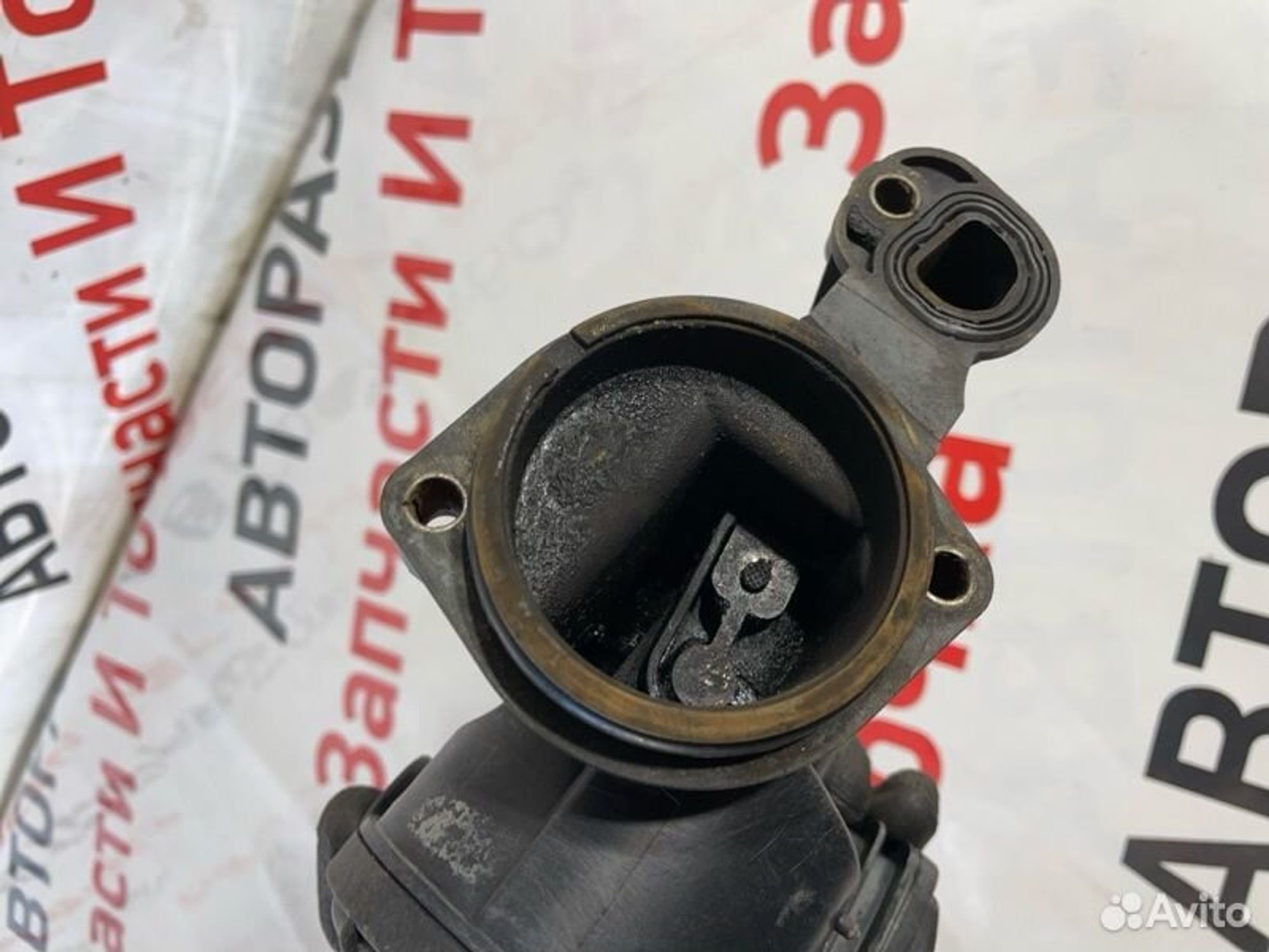 https://gcs.partsauto.market/rn-stockpro.appspot.com/thmbs/afb38d96ab8c9795ecac00e406b21163/5c96c0b40e27d58ef7cd479324e86b8b/9f33c8ebdb49770307ff60a15bbd3c89.jpg