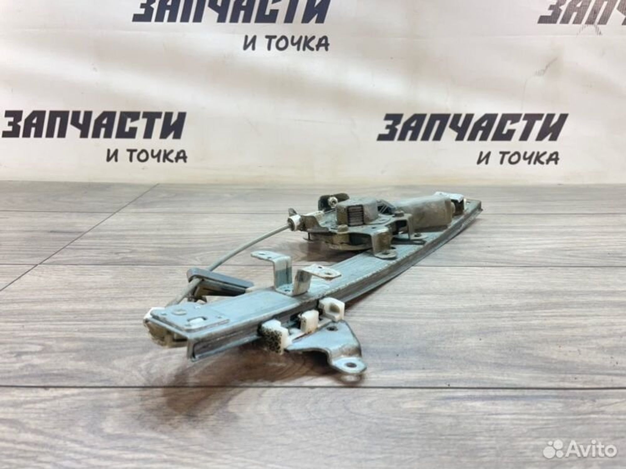 https://gcs.partsauto.market/rn-stockpro.appspot.com/thmbs/afb38d96ab8c9795ecac00e406b21163/5ca49da23d1d96f3fd007130d09d012c/3bac747774c2418d5c0a383186591c24.jpg