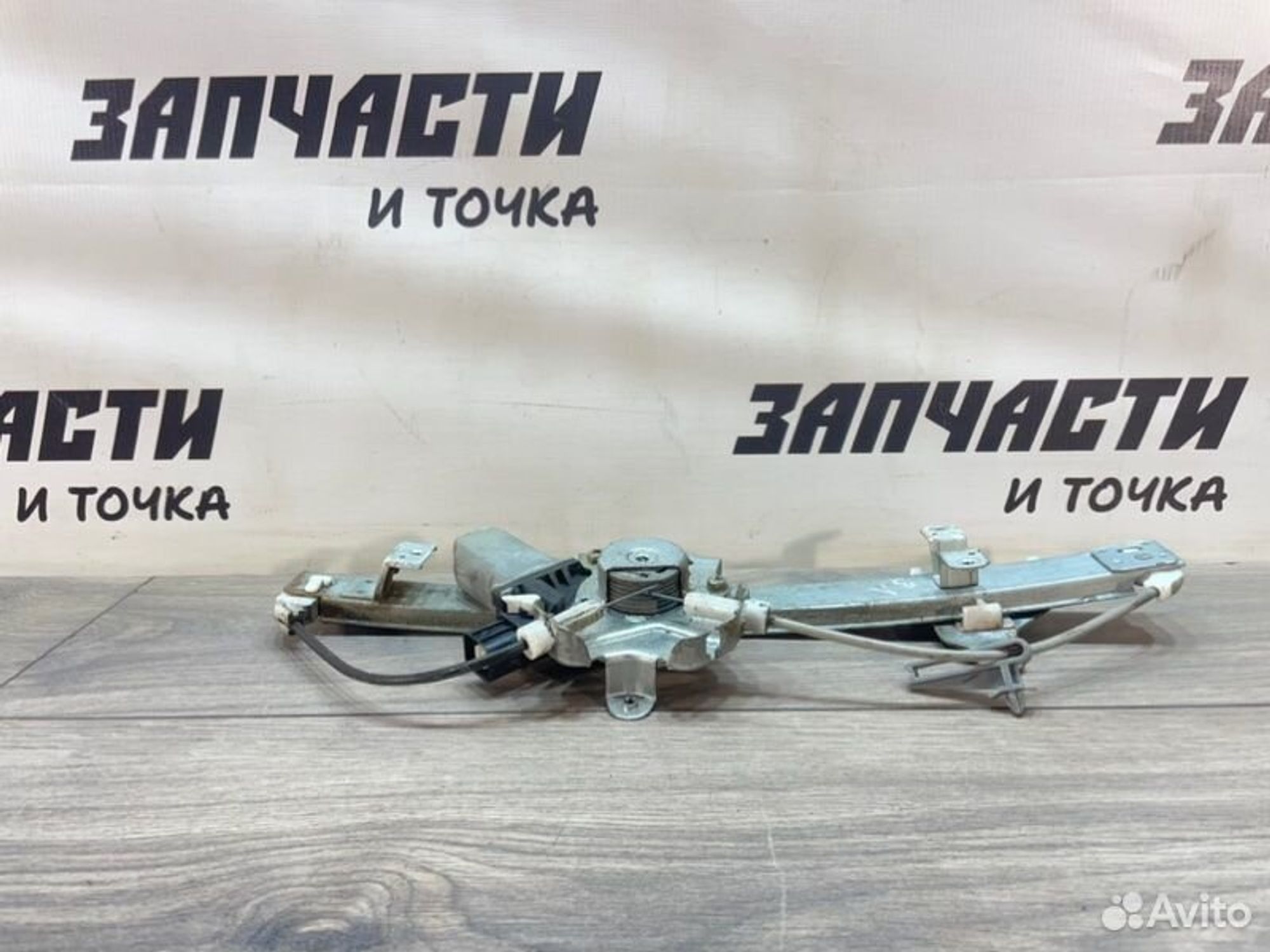 https://gcs.partsauto.market/rn-stockpro.appspot.com/thmbs/afb38d96ab8c9795ecac00e406b21163/5ca49da23d1d96f3fd007130d09d012c/4fa2b569d8ec7bd27a90cac832ecb609.jpg