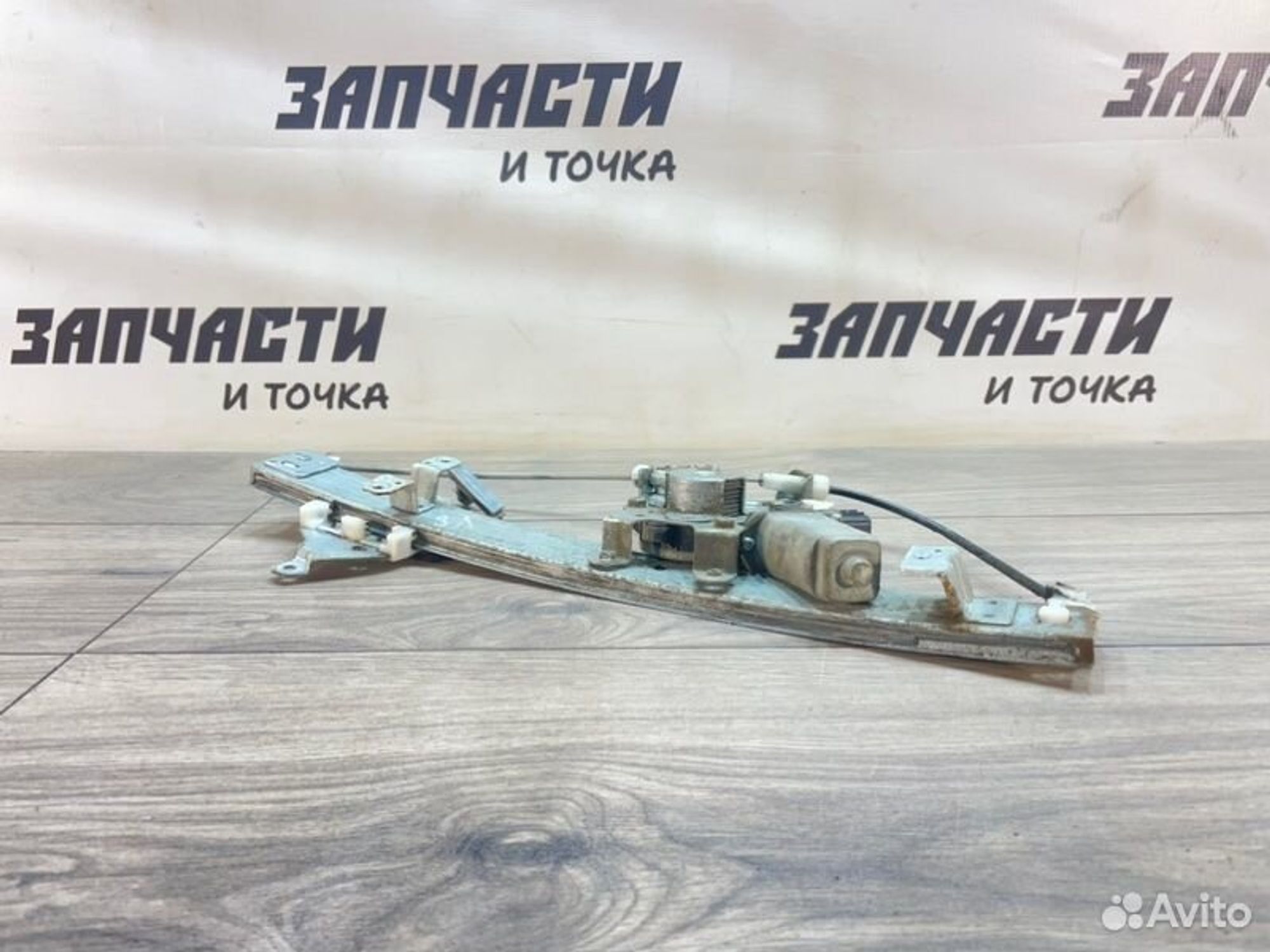 https://gcs.partsauto.market/rn-stockpro.appspot.com/thmbs/afb38d96ab8c9795ecac00e406b21163/5ca49da23d1d96f3fd007130d09d012c/c8f00b564ef6caeb42481a1b773b8270.jpg