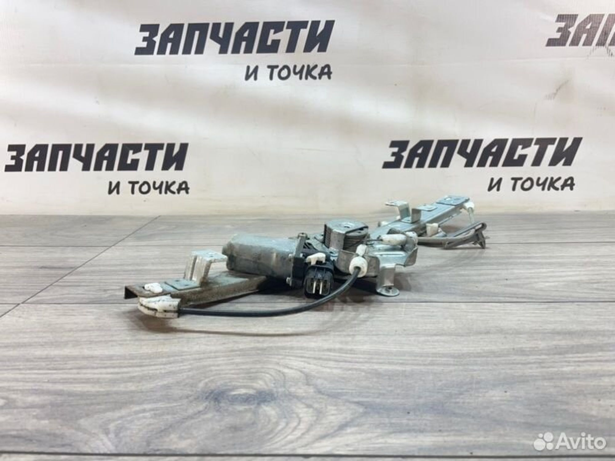 https://gcs.partsauto.market/rn-stockpro.appspot.com/thmbs/afb38d96ab8c9795ecac00e406b21163/5ca49da23d1d96f3fd007130d09d012c/edeed58580cc333ec9acbcf58c2d4476.jpg