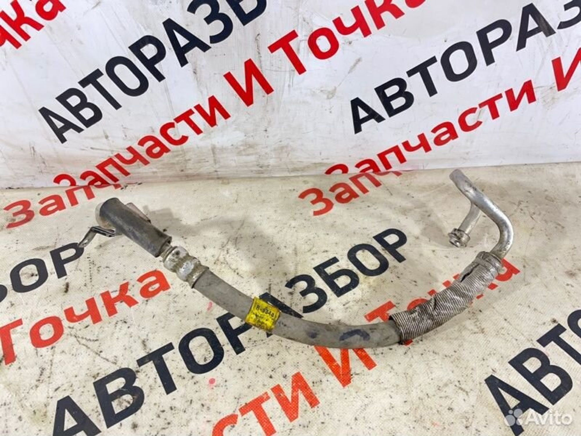 https://gcs.partsauto.market/rn-stockpro.appspot.com/thmbs/afb38d96ab8c9795ecac00e406b21163/5ca531e8d950218983b00dc709121331/1489237c2e4c78345df9f3732630cc4b.jpg