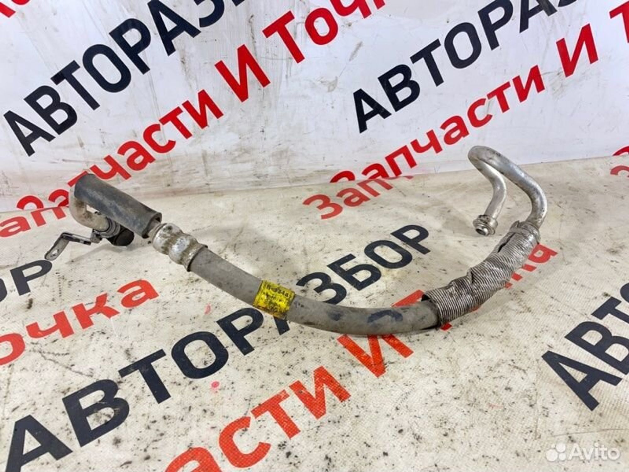 https://gcs.partsauto.market/rn-stockpro.appspot.com/thmbs/afb38d96ab8c9795ecac00e406b21163/5ca531e8d950218983b00dc709121331/5ed2247f33961f4d27c3f264e0f59d8c.jpg