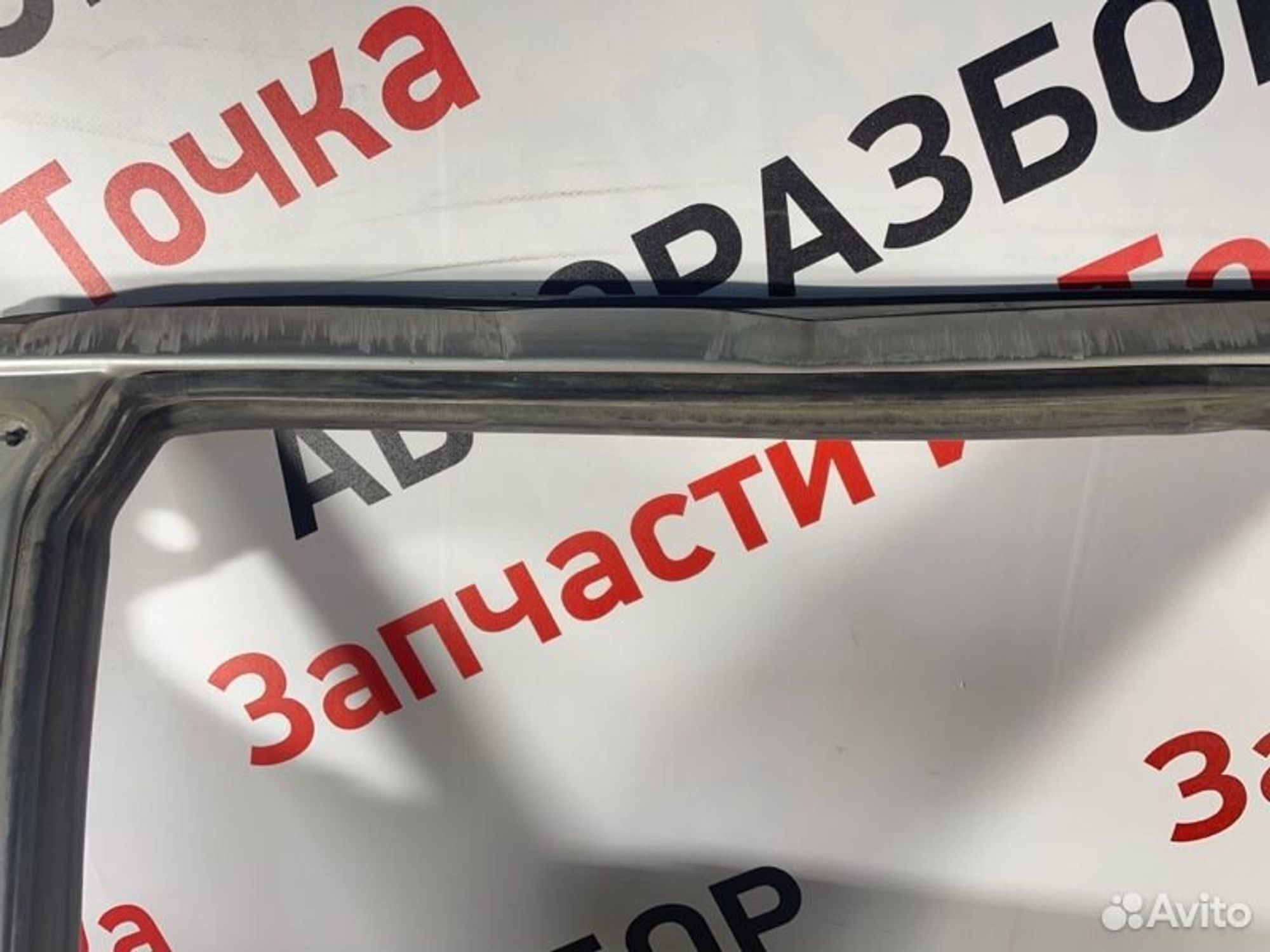 https://gcs.partsauto.market/rn-stockpro.appspot.com/thmbs/afb38d96ab8c9795ecac00e406b21163/5ca6139ff1d80d398d81674f1256d9a6/1fc034fd9f89171da09a1edc65d957ba.jpg