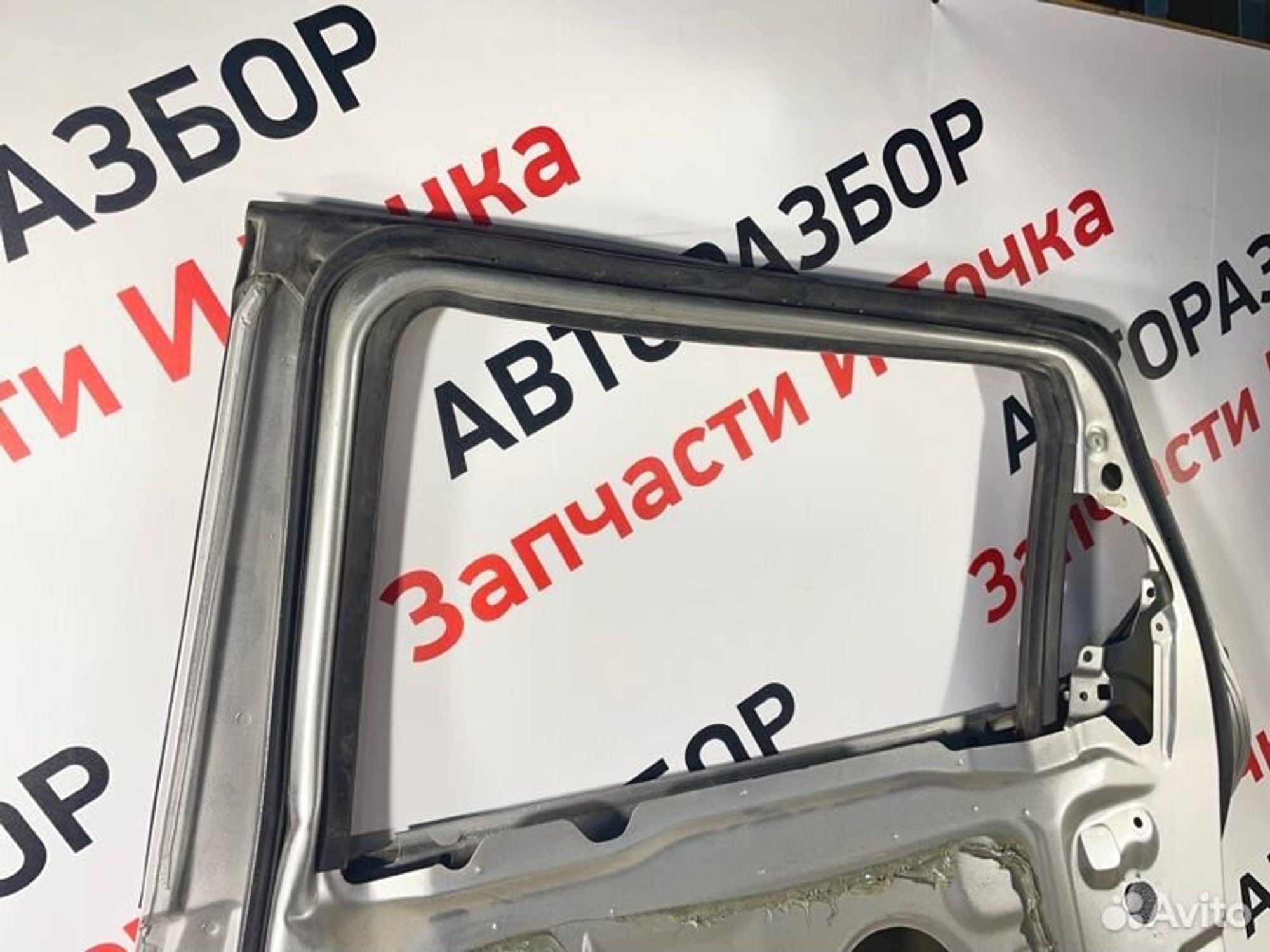 https://gcs.partsauto.market/rn-stockpro.appspot.com/thmbs/afb38d96ab8c9795ecac00e406b21163/5ca6139ff1d80d398d81674f1256d9a6/ae24348871e3b479134cea0136772fd8.jpg