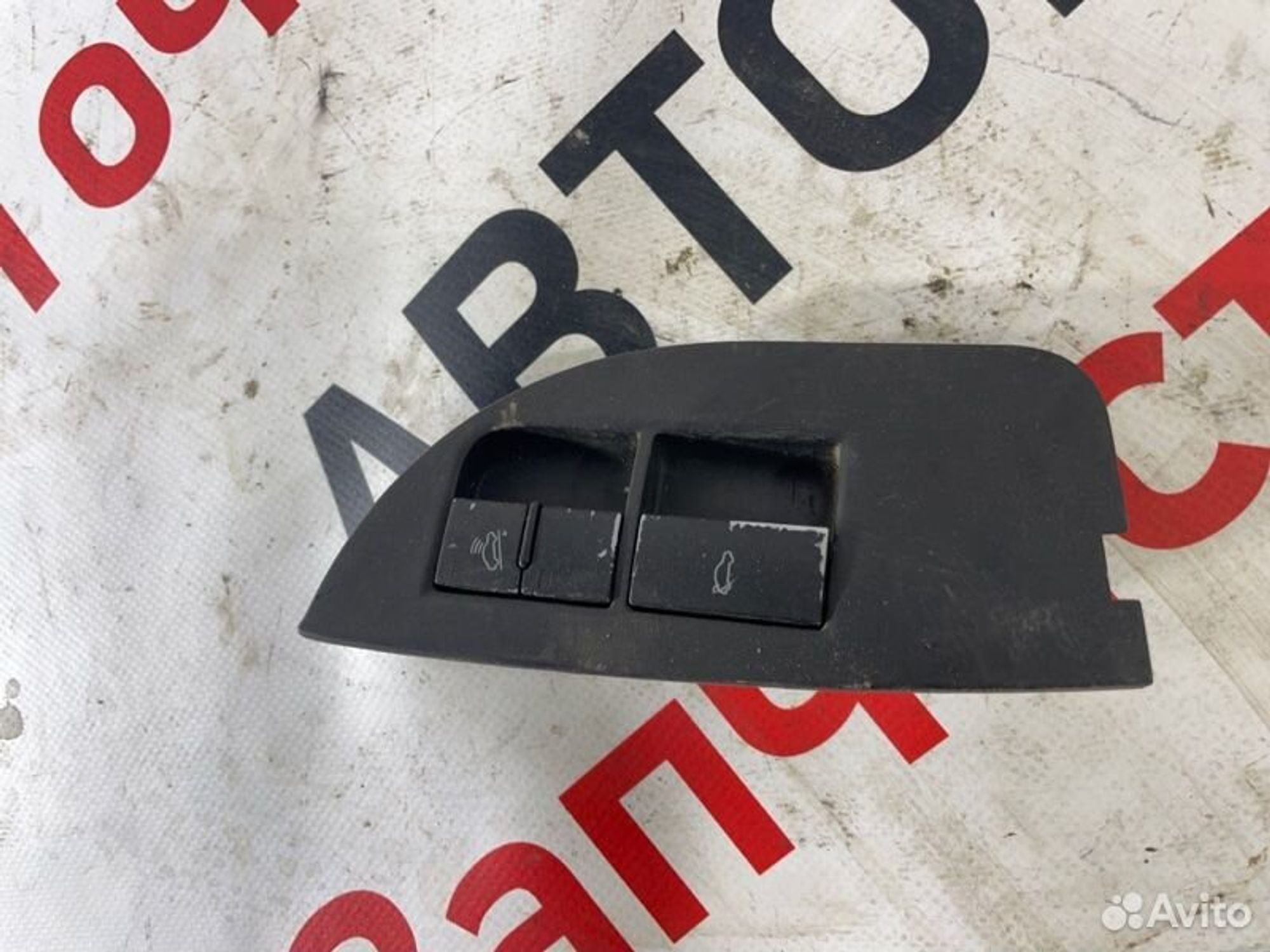 https://gcs.partsauto.market/rn-stockpro.appspot.com/thmbs/afb38d96ab8c9795ecac00e406b21163/5caa7293c0366850dbb8e8eb89bee41e/5a1b9323196ccf1c580a89745cf879c9.jpg