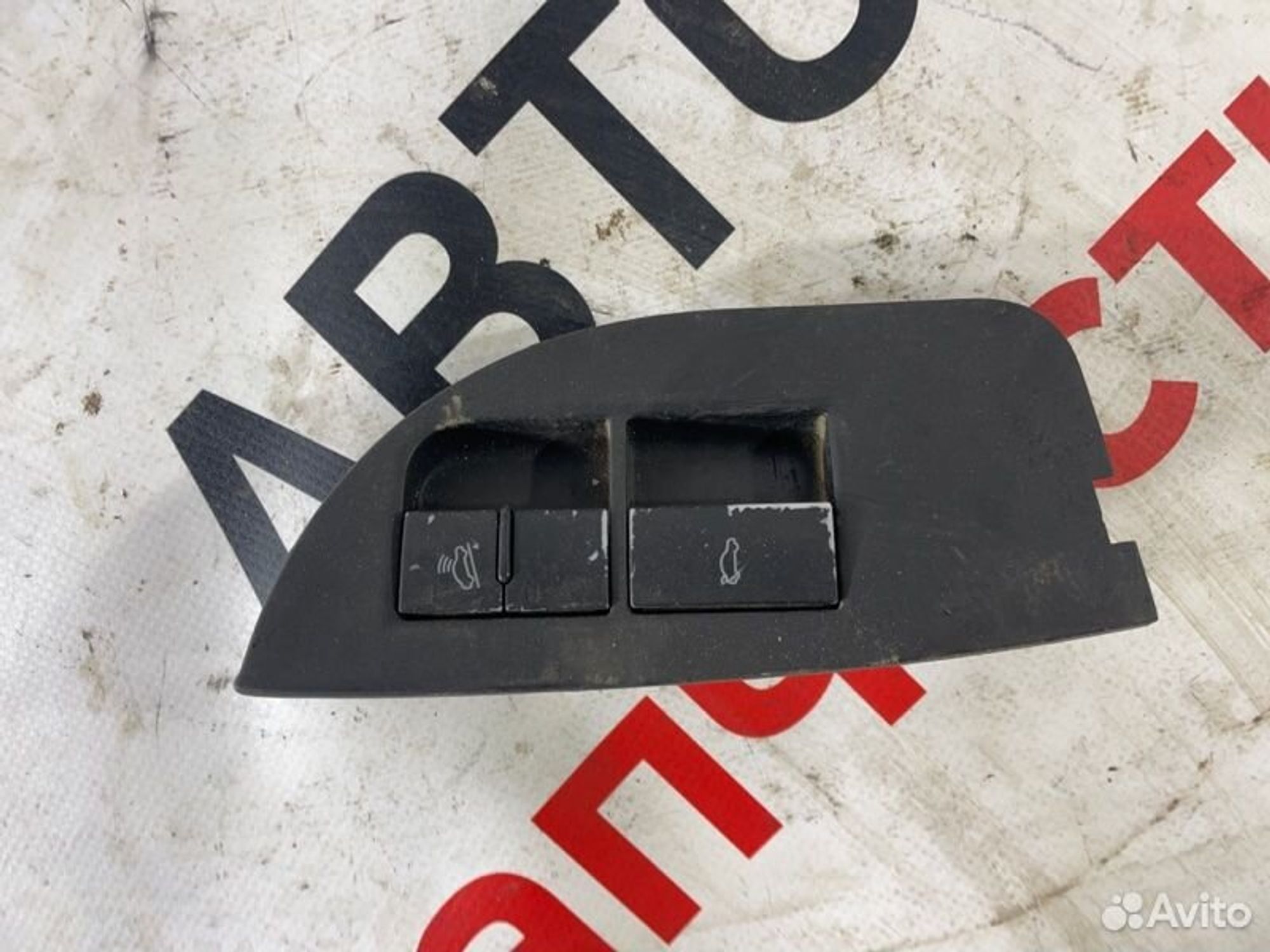 https://gcs.partsauto.market/rn-stockpro.appspot.com/thmbs/afb38d96ab8c9795ecac00e406b21163/5caa7293c0366850dbb8e8eb89bee41e/f6b6c44b27ff37f64123d49b5d93f222.jpg